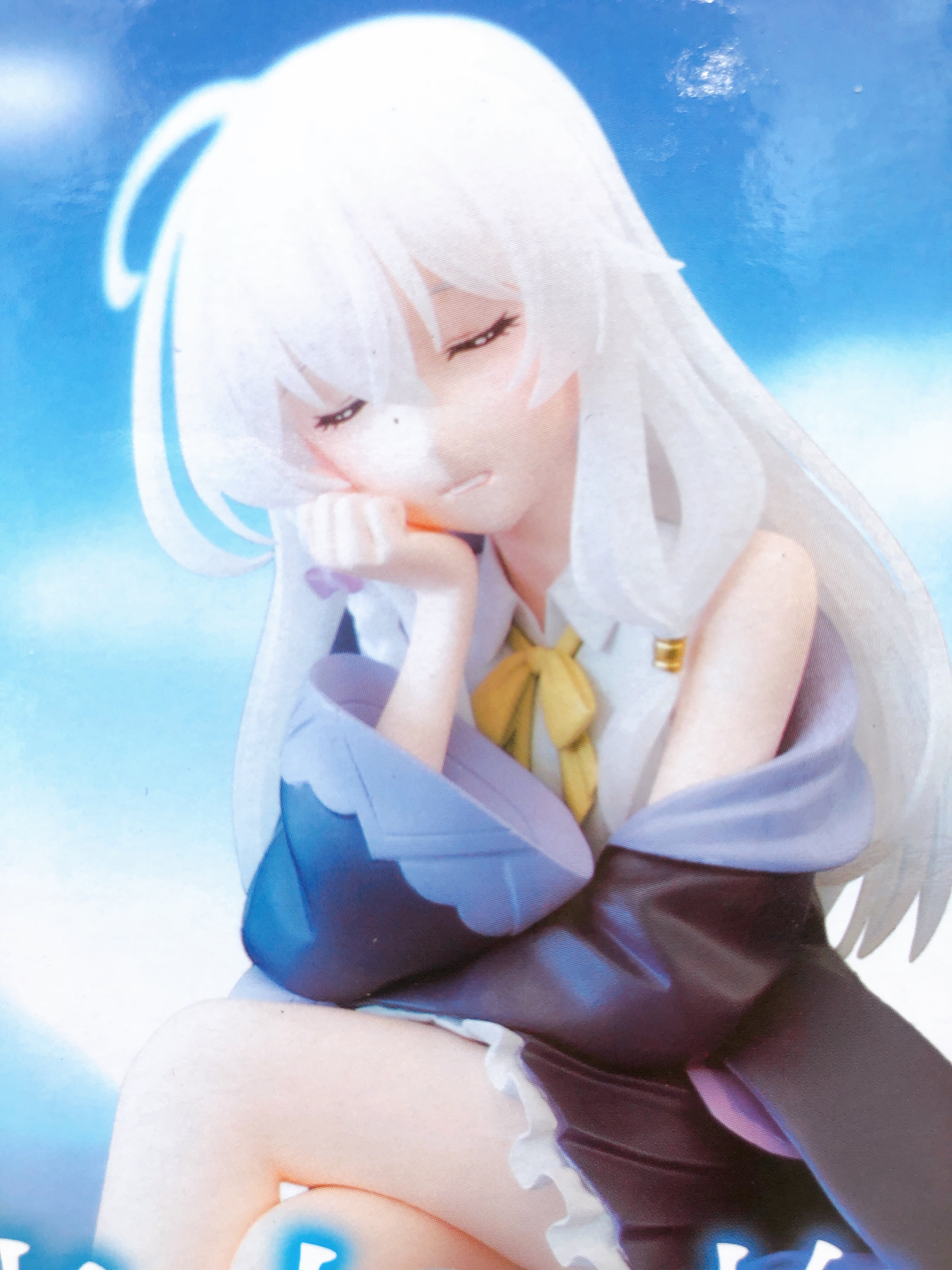 The Journey of Elaina Elaina Zzz Figure Konami Japan AUTHENTIC FASTSHIP Sealed