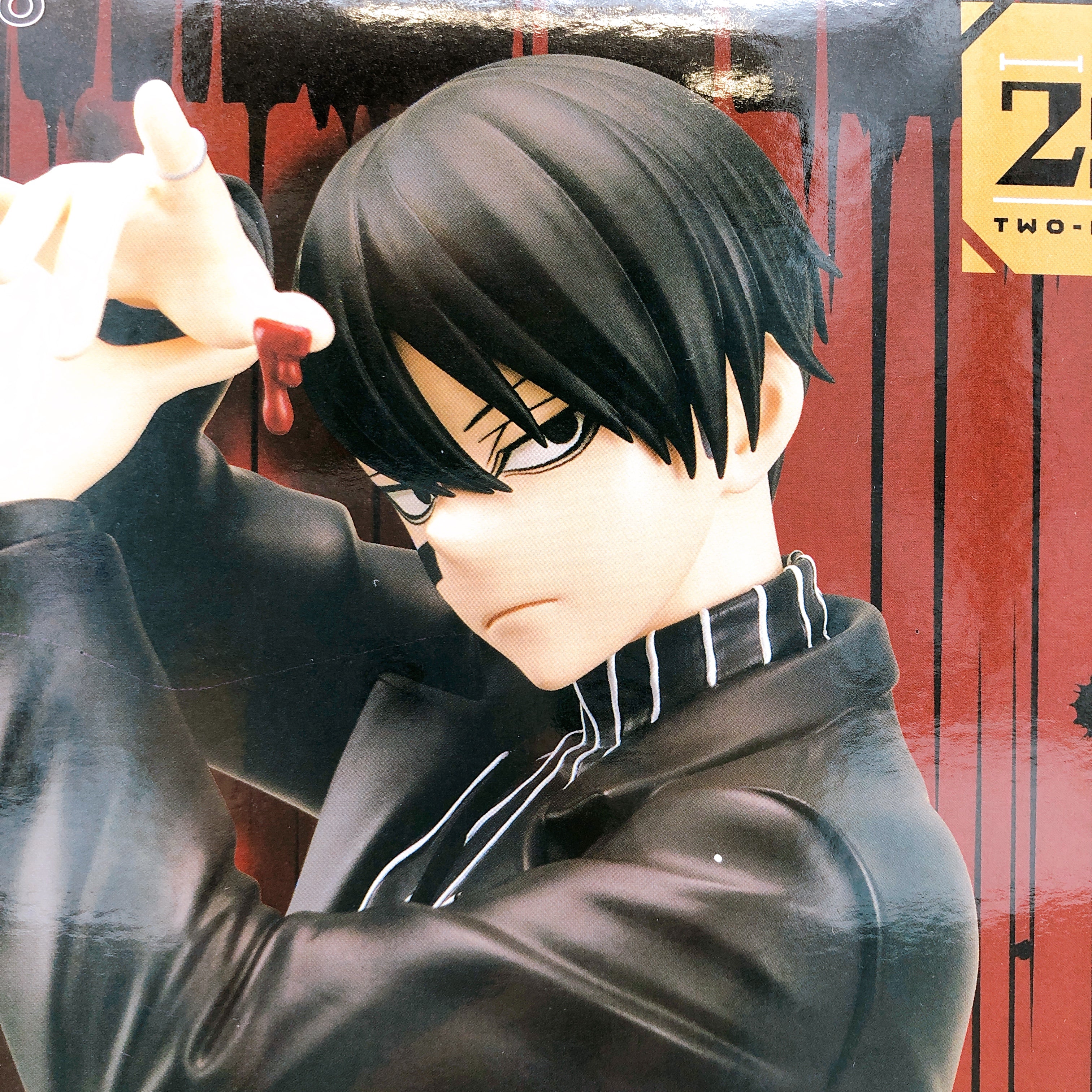 Tougen Anki Naito Mudano 28Fig Figure Taito Japan AUTHENTIC FASTSHIP Sealed NEW