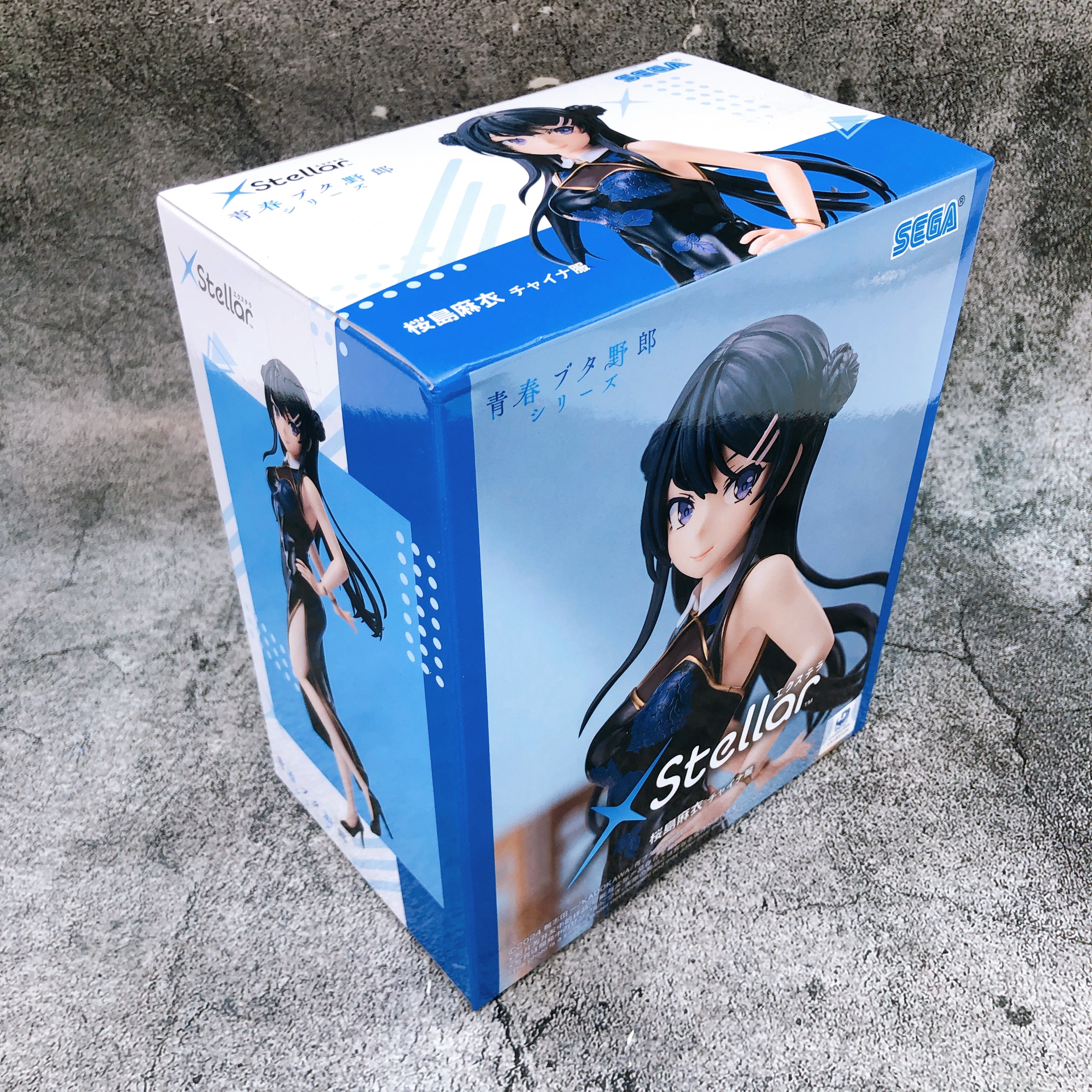 Rascal Does Not Dream of Series Mai Sakurajima China Dress XStellar Figure SEGA