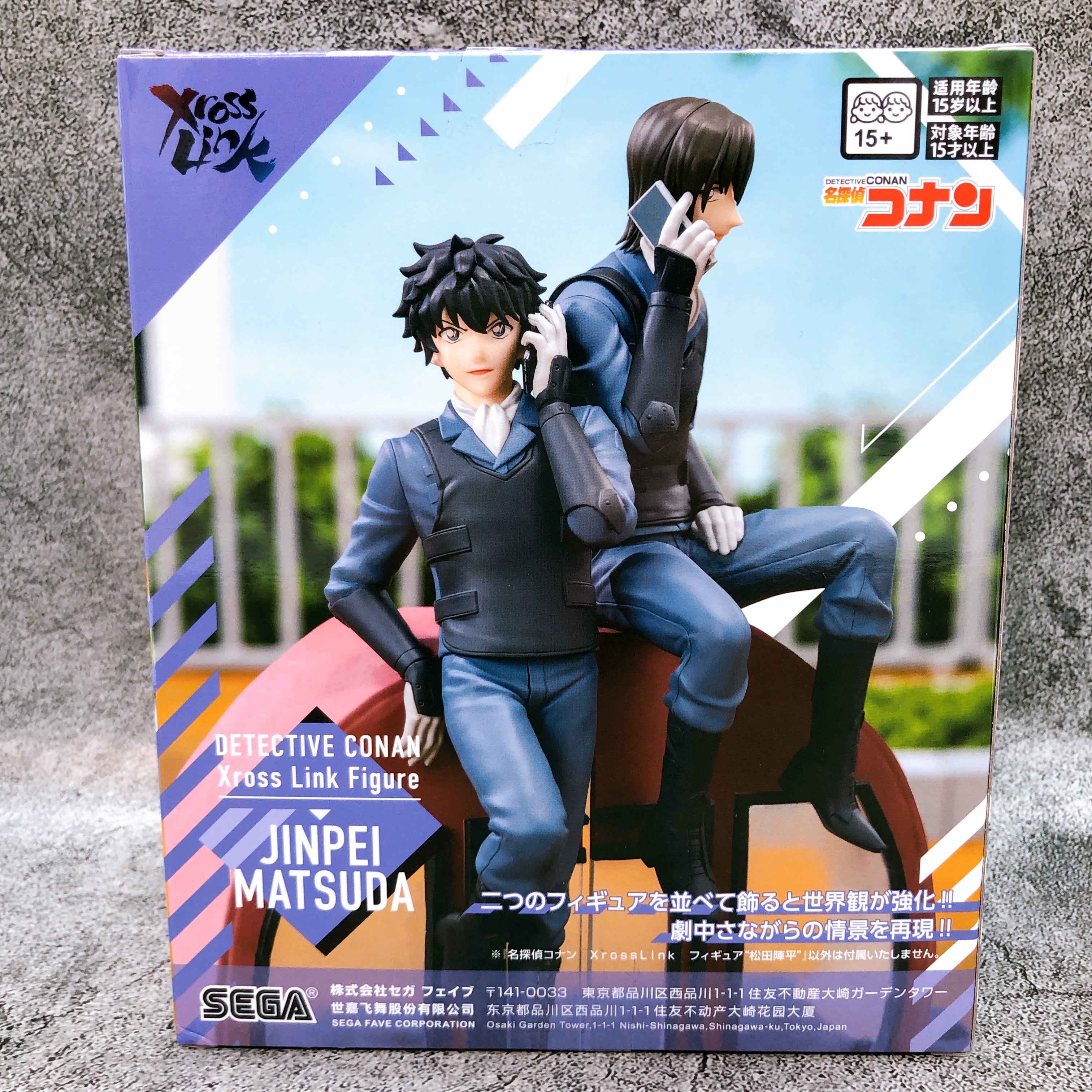 Case Closed Detective Conan Jinpei Matsuda Xross Link Figure SEGA Japan FASTSHIP