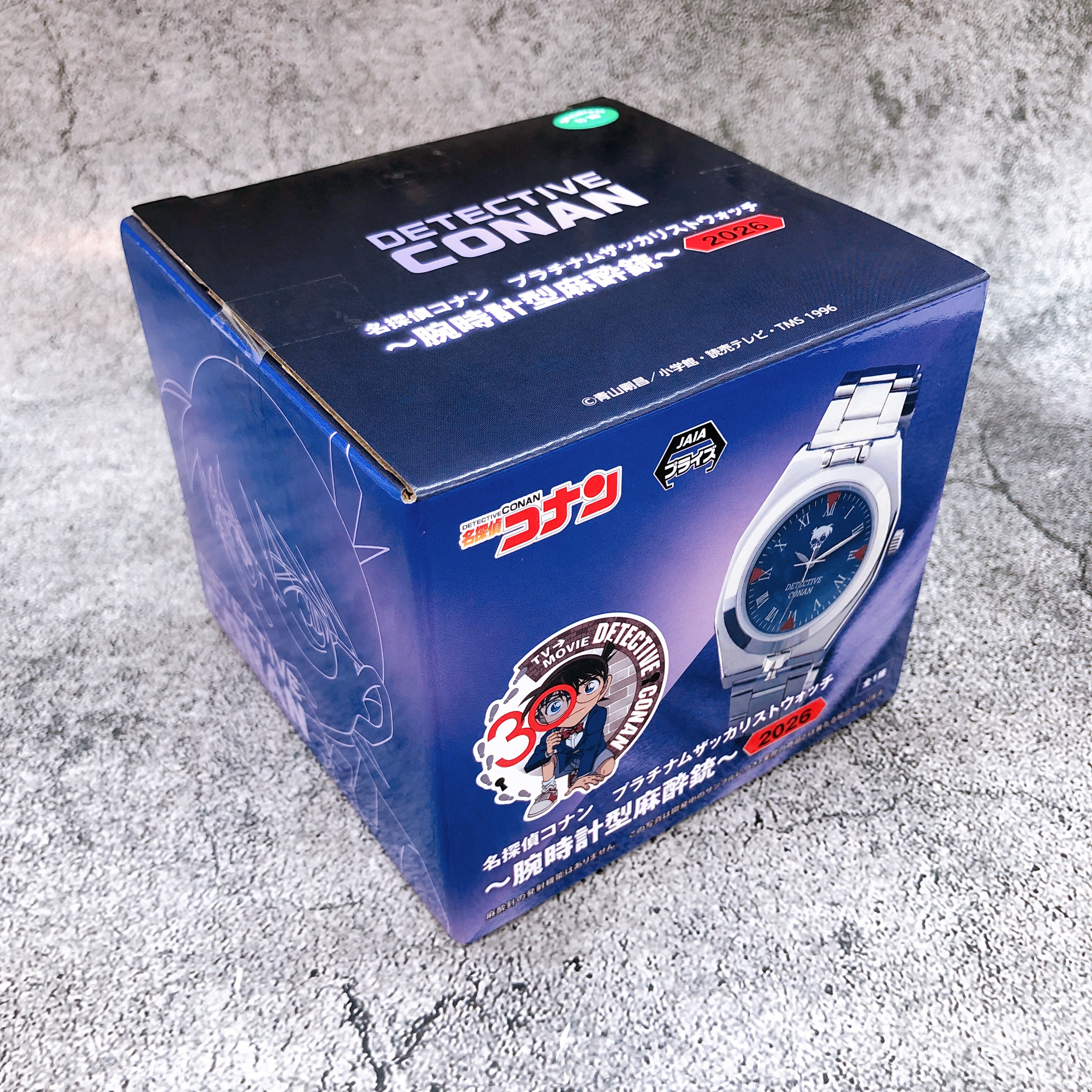 Case Closed Detective Conan Platinum Zakka Wrist Watch Type Anesthesia Gun 2026