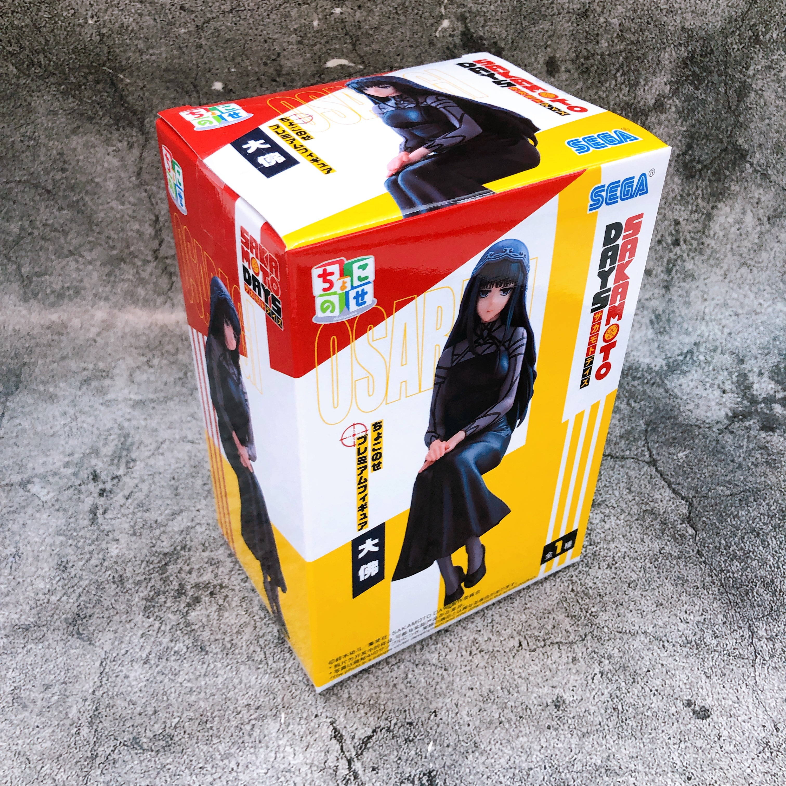 SAKAMOTO DAYS Osaragi Chokonose Premium Figure SEGA Japan AUTHENTIC FASTSHIP NEW