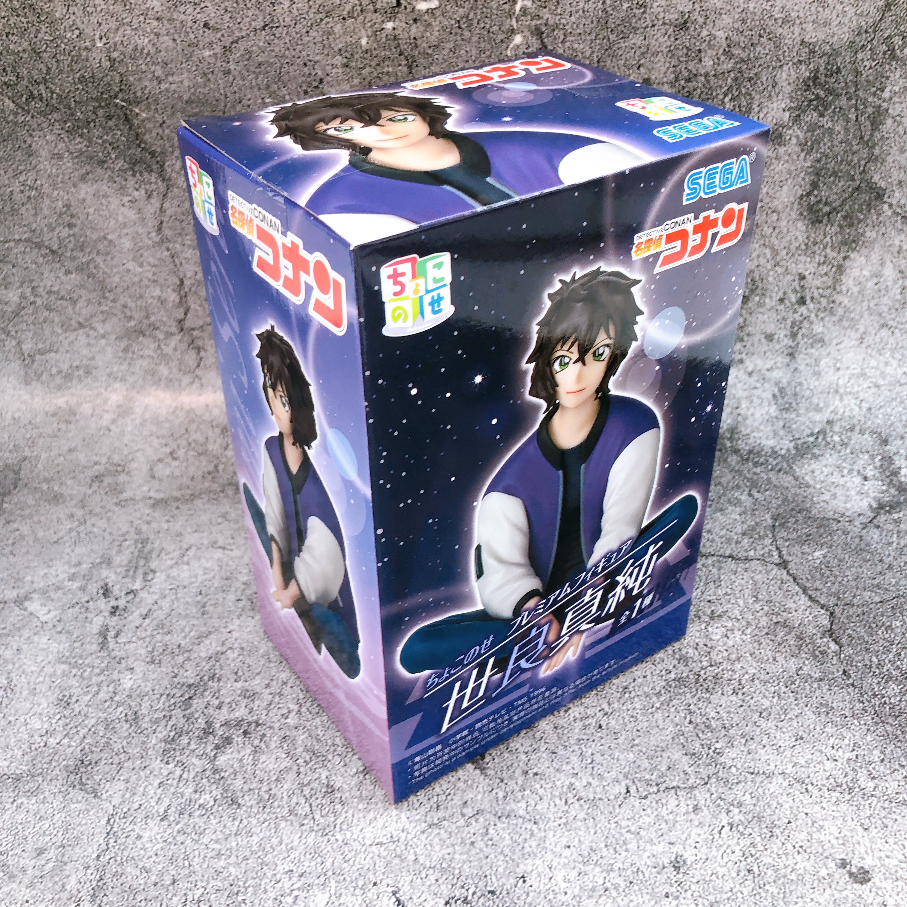 Case Closed Detective Conan Masumi Sera Chokonose Premium Figure SEGA Japan NEW