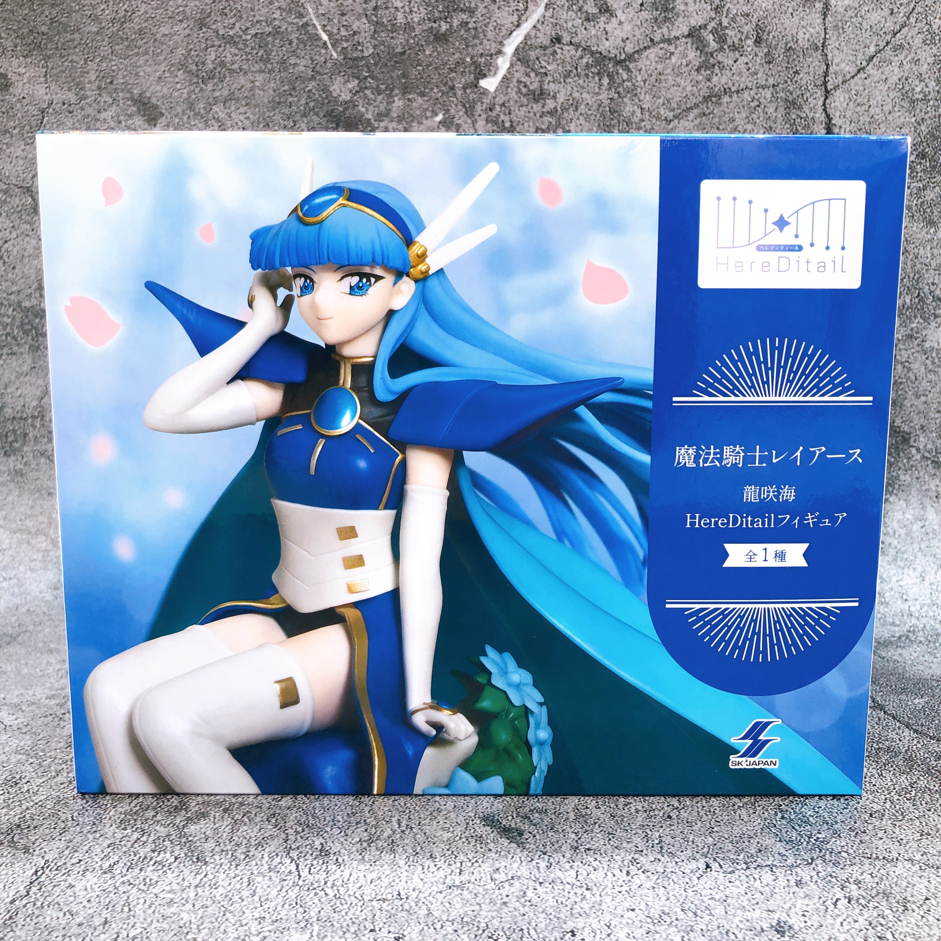 Magic Knight Rayearth Umi Ryuzaki Here Ditail Figure SK JAPAN AUTHENTIC FASTSHIP