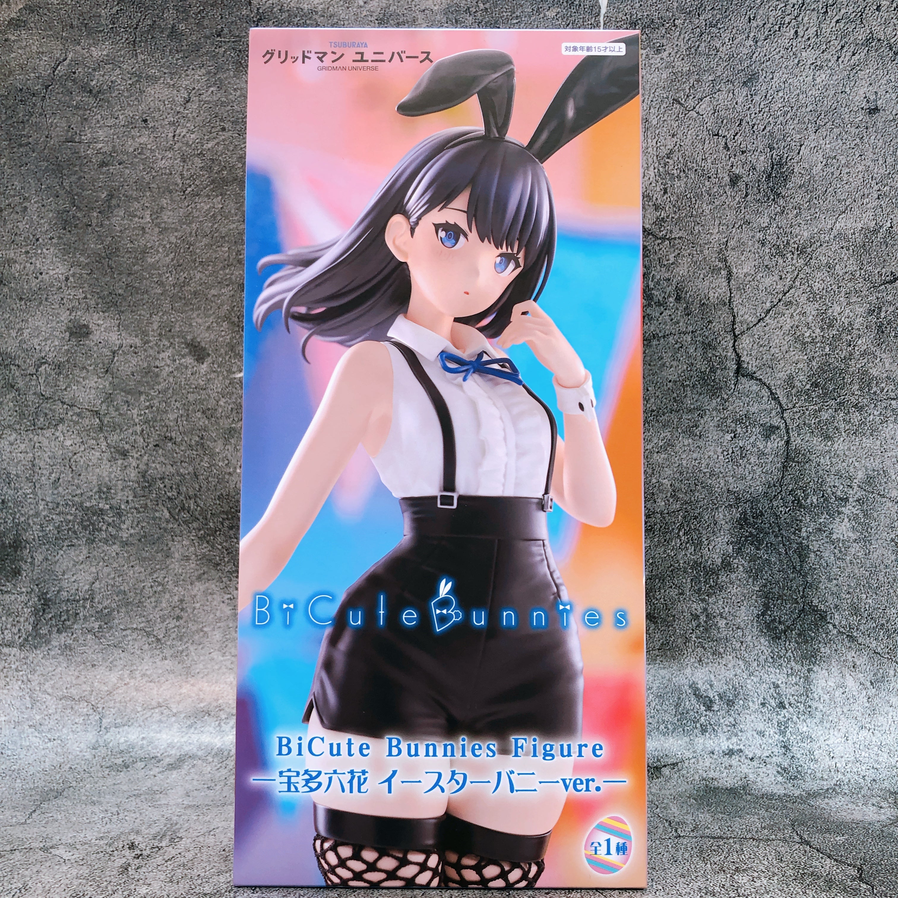 Gridman Universe Takarada Rikka Easter Bunny Ver. BiCute Bunnies Figure FuRyu