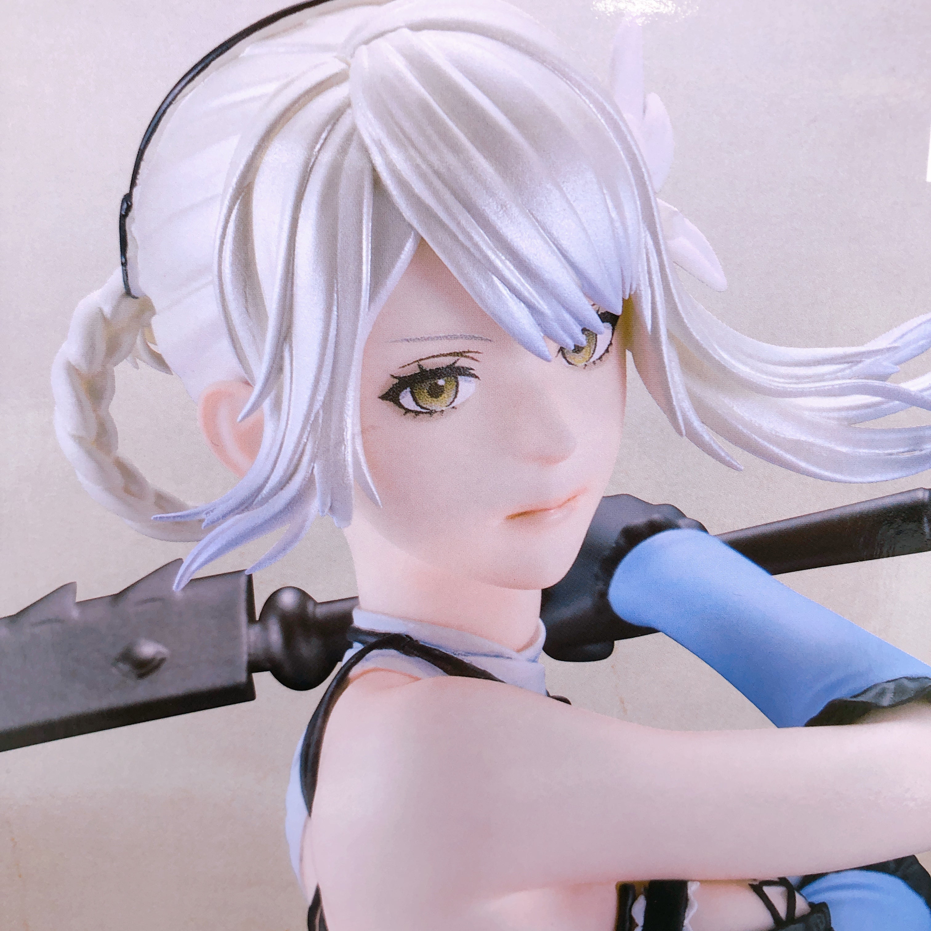 NieR Replicant Kaine Figure POP UP PARADE L Size A Prize 15+ Square Enix Japan
