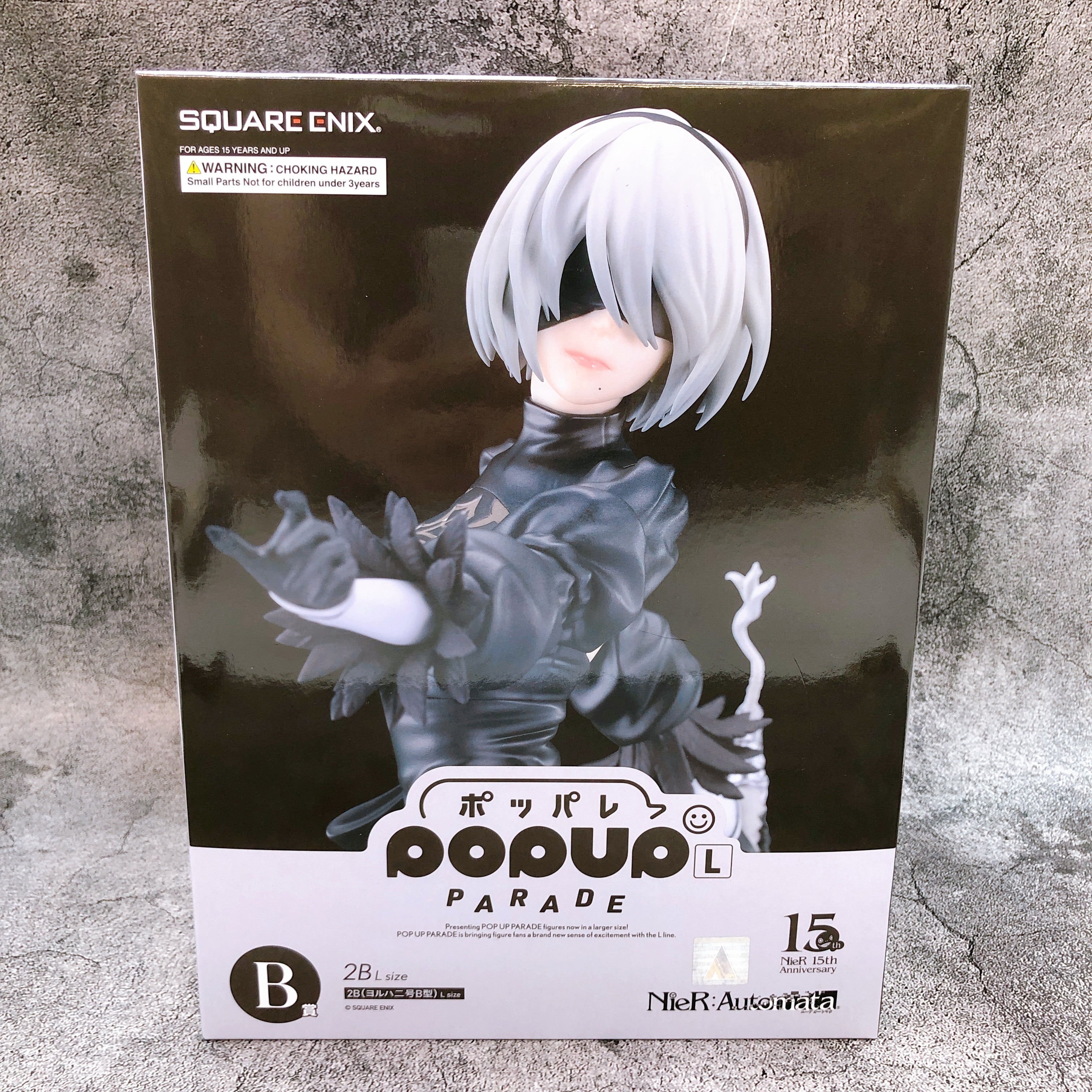 NieR:Automata 2B NieR 15th Anniversary Kuji B Prize POP UP PARADE L Size Figure