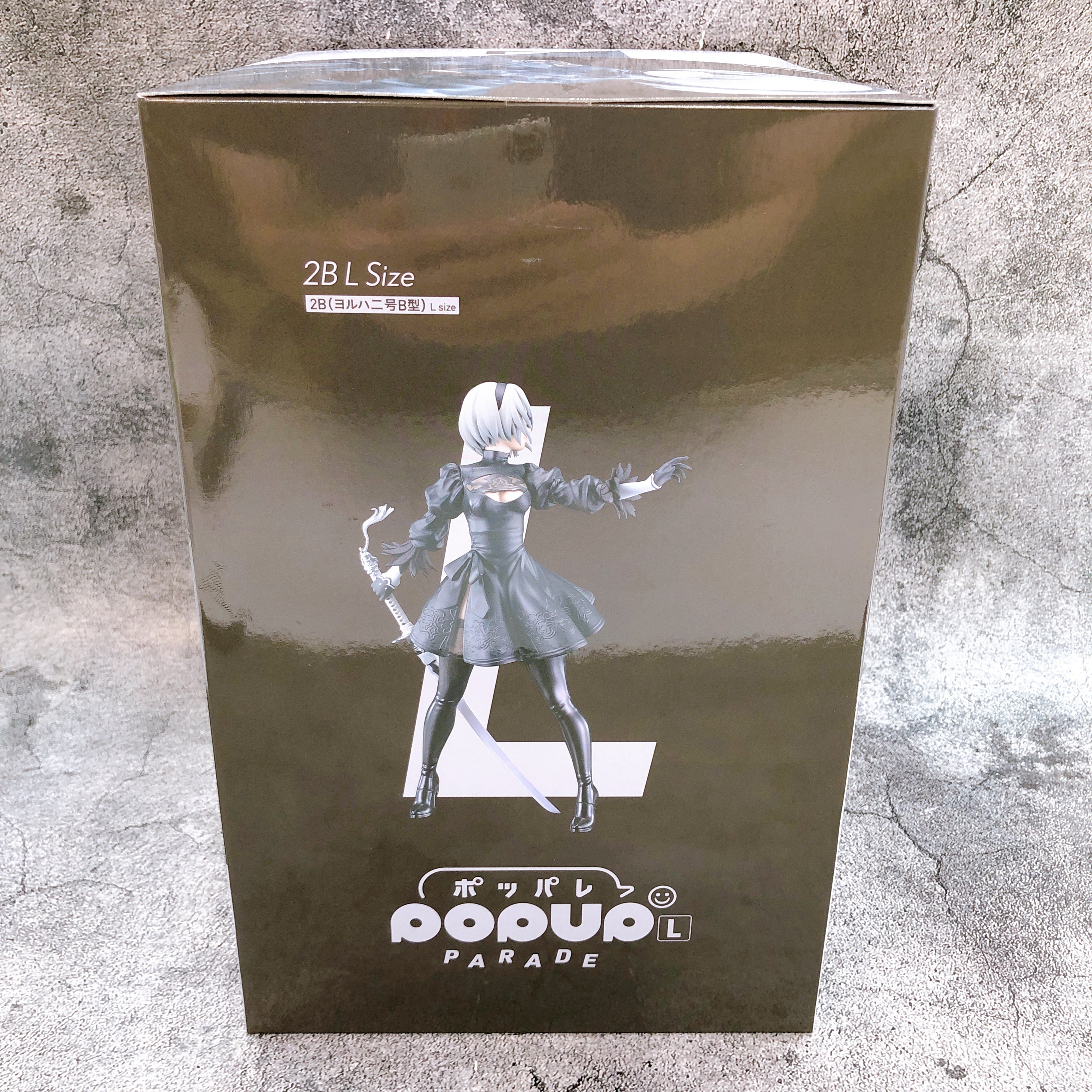 NieR:Automata 2B NieR 15th Anniversary Kuji B Prize POP UP PARADE L Size Figure