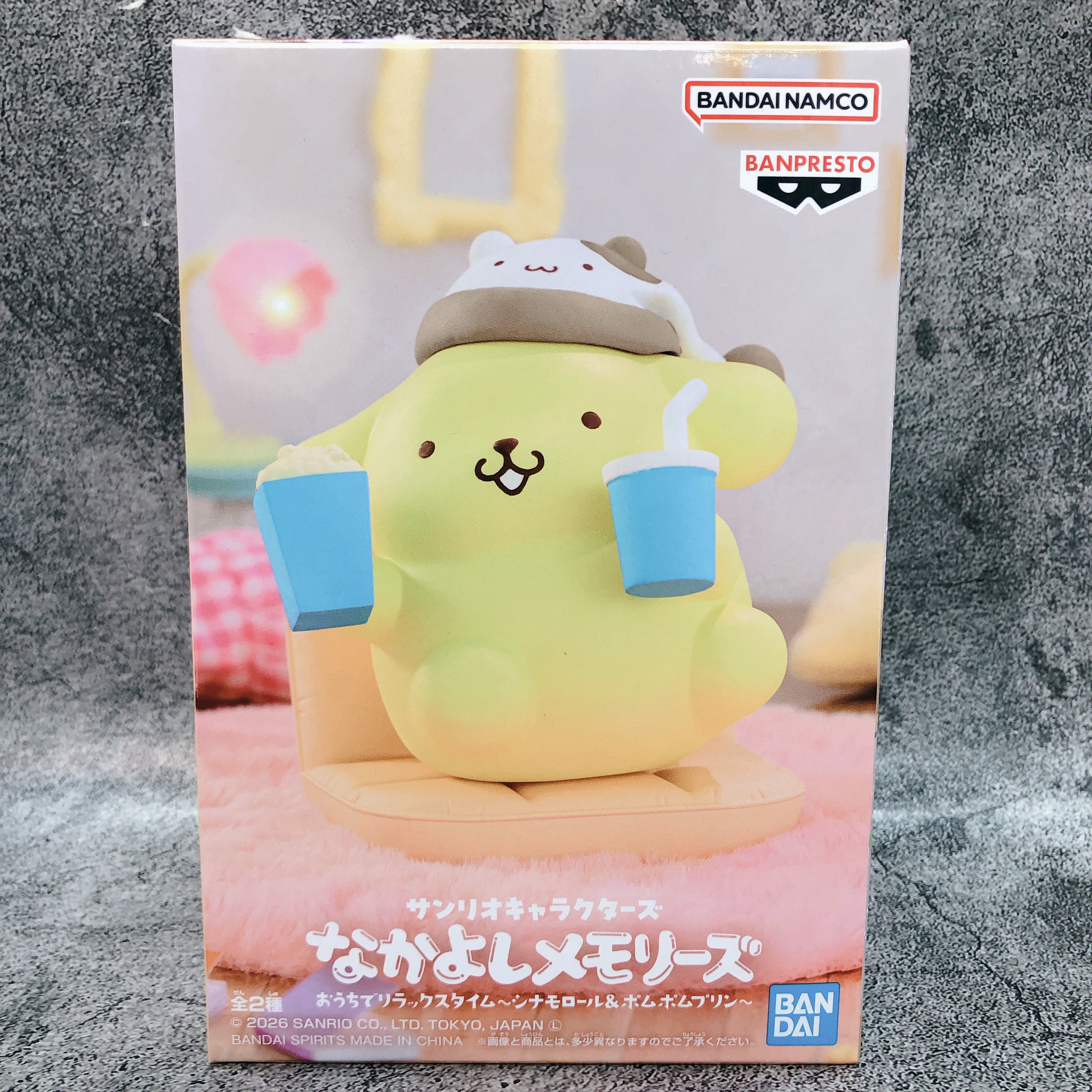 Sanrio Characters Pompompurin Nakayoshi Memories Relaxing Time at Home Figure