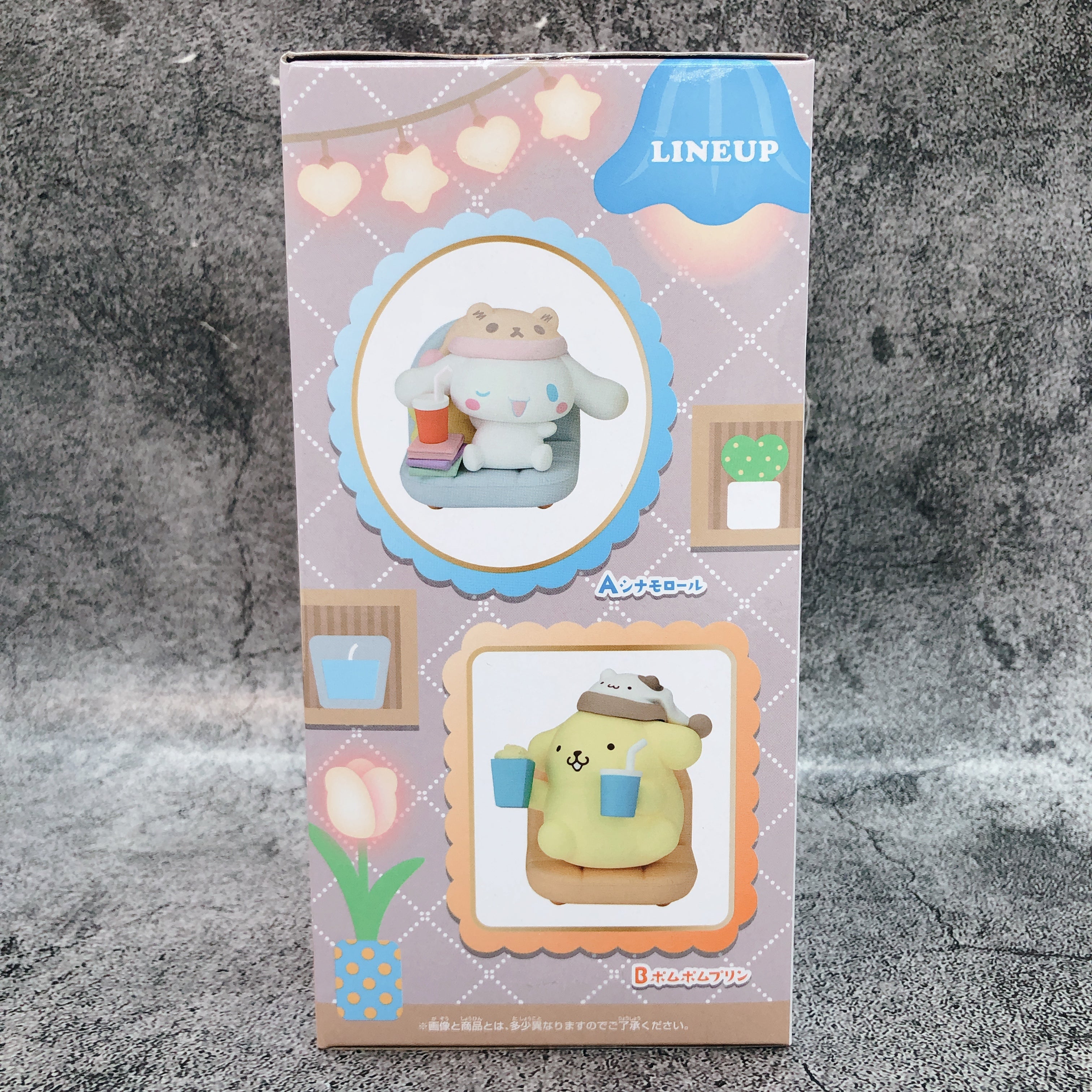 Sanrio Characters Pompompurin Nakayoshi Memories Relaxing Time at Home Figure