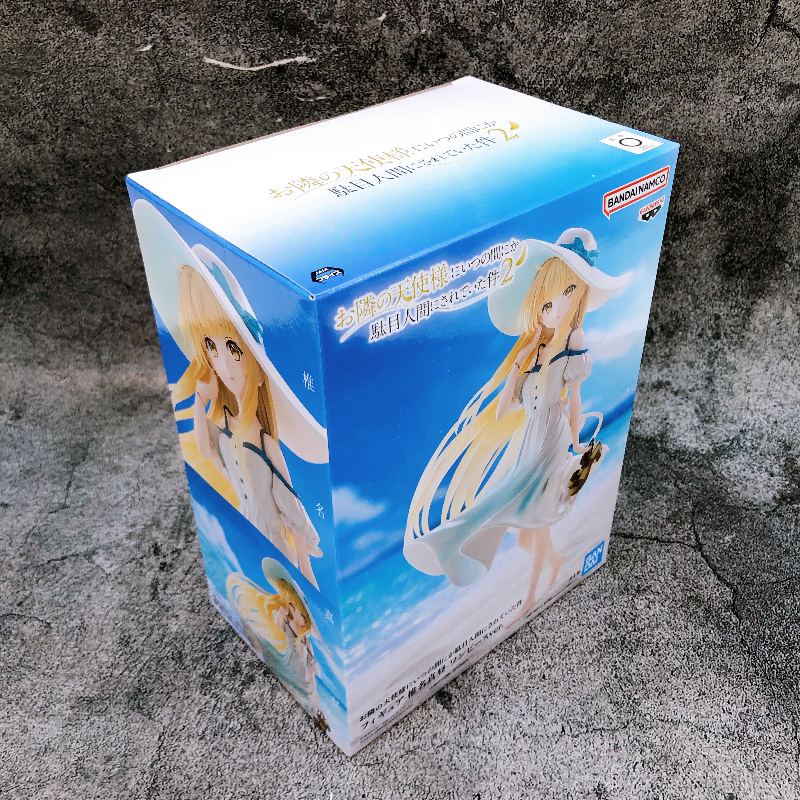 The Angel Next Door Spoils Me Rotten Mahiru Shiina One piece dress ver. Figure