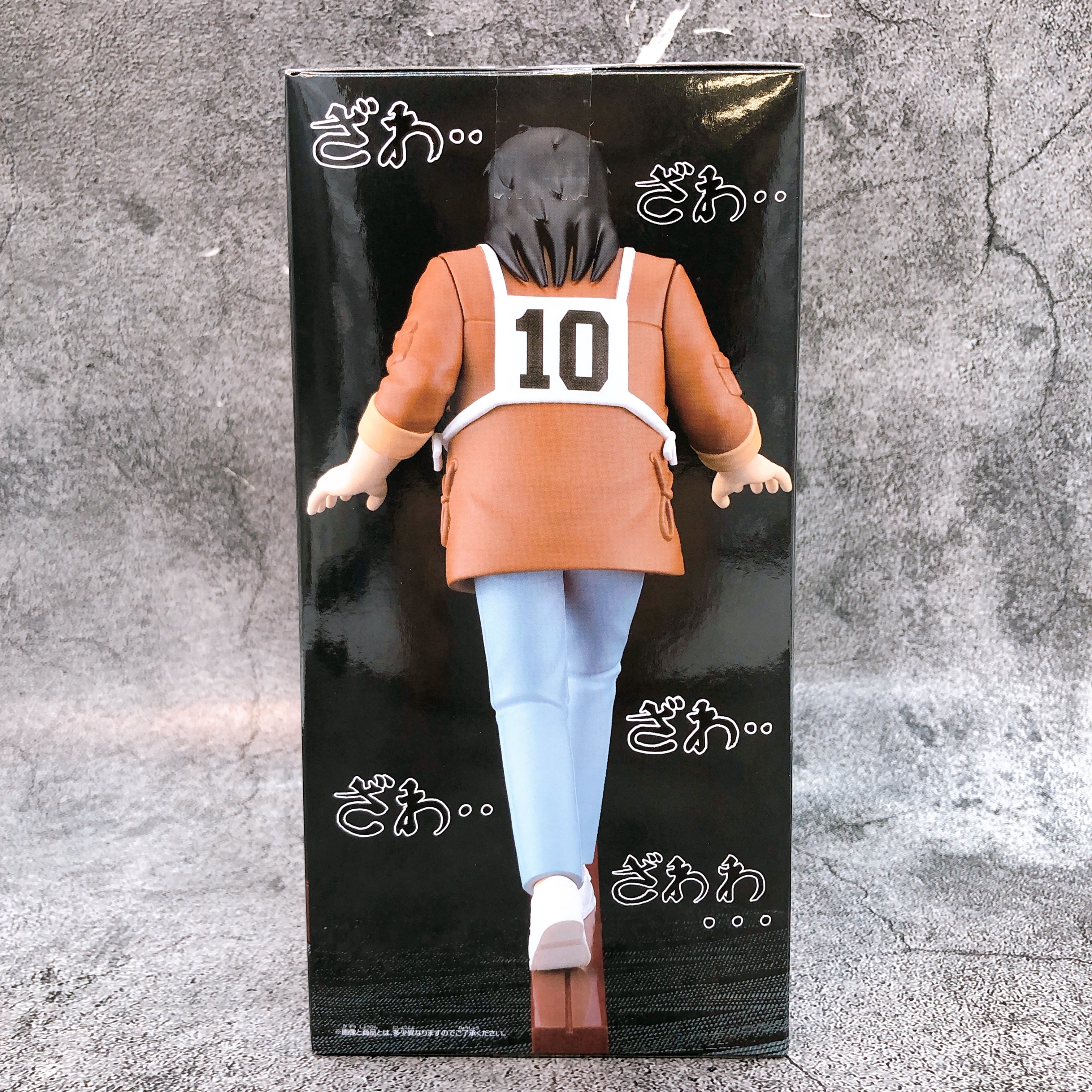 Gambling Apocalypse: KAIJI Hell of the Demon Heaven Steel beam crossing Figure