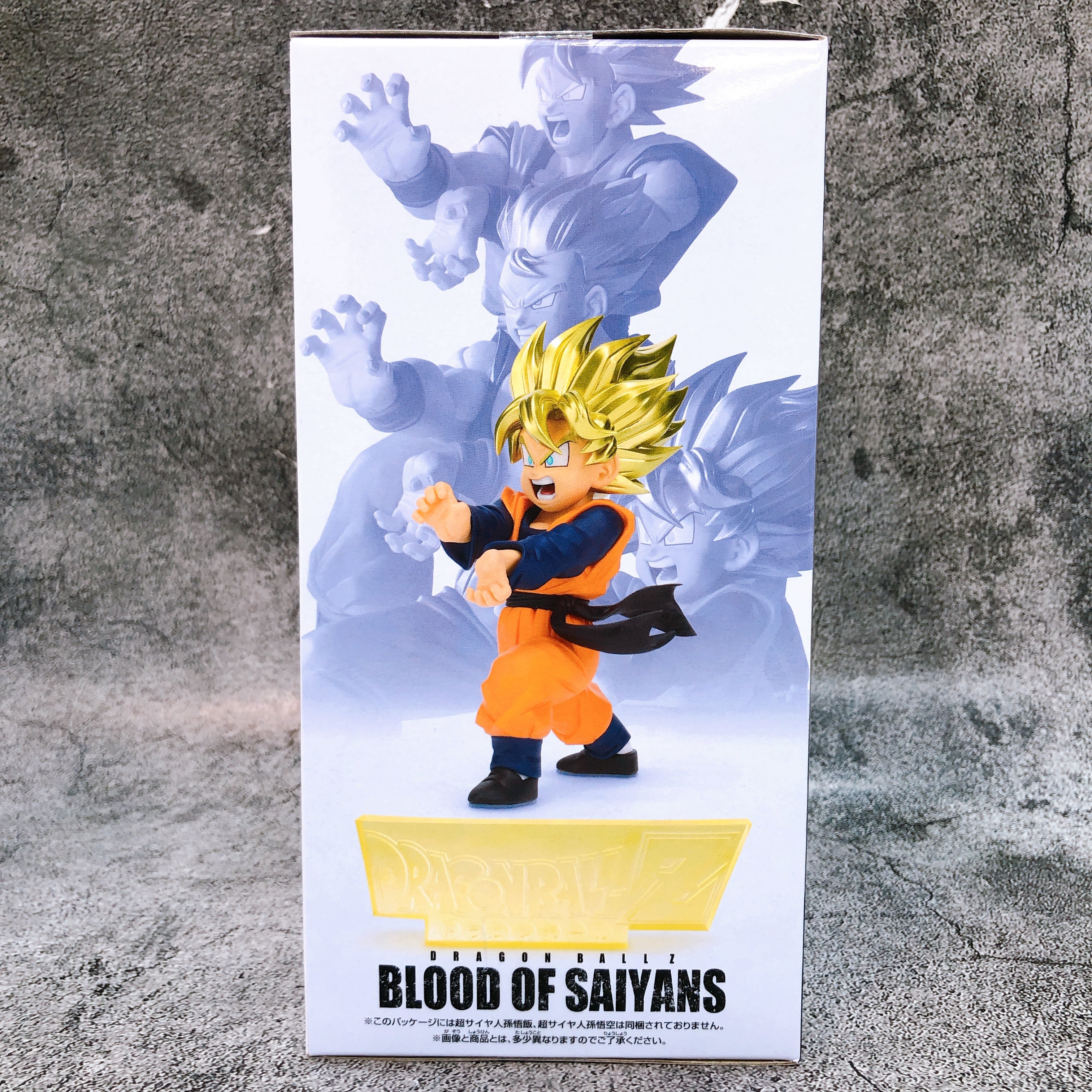 Dragon Ball Z Super Saiyan Son Goten BLOOD OF SAIYANS Figure BANPRESTO Japan
