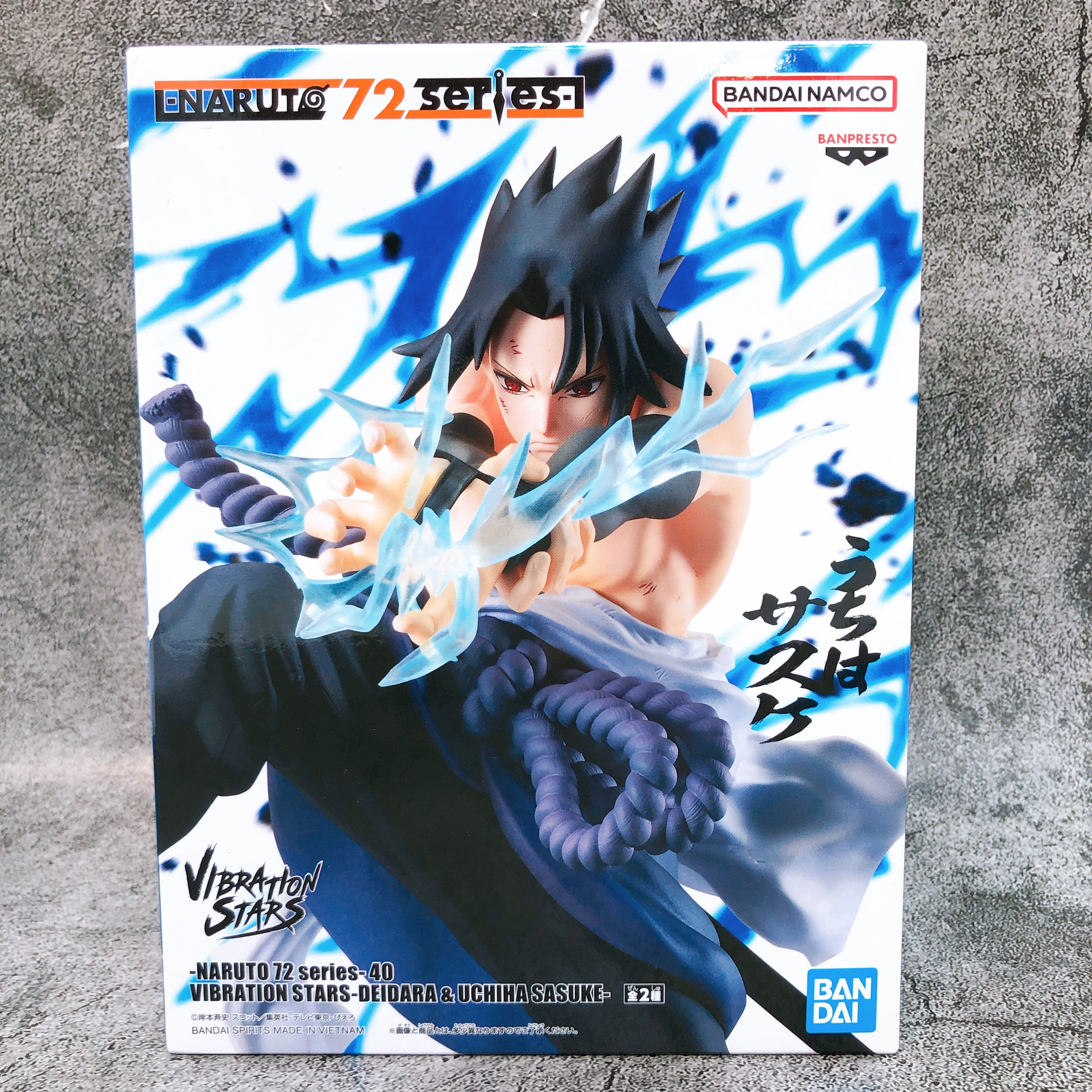 NARUTO 72 series 40 Sasuke Uchiha VIBRATION STARS Figure BANPRESTO Japan NEW