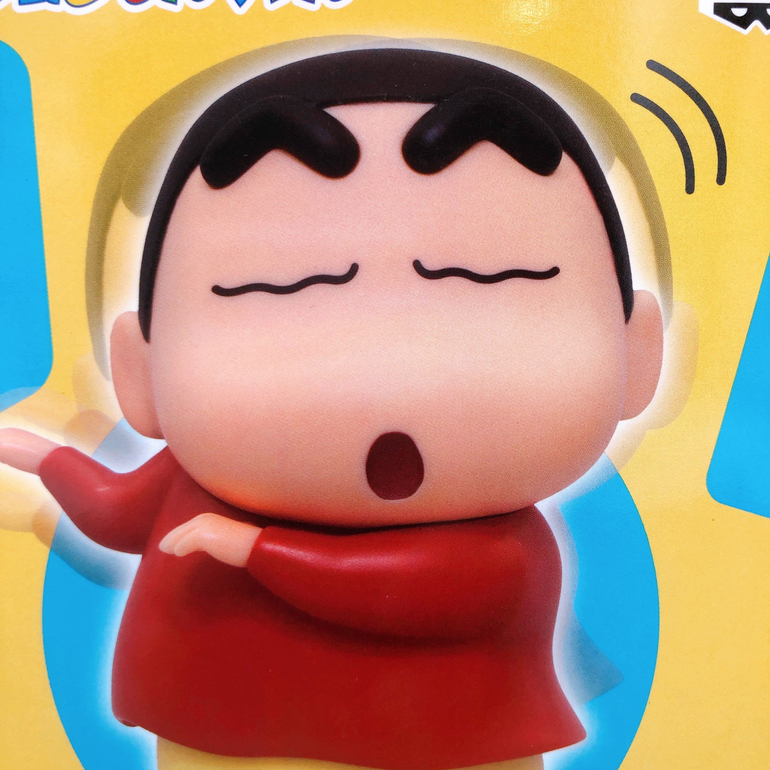Crayon Shin-chan Gimmick Figure Shinchan BANPRESTO Japan AUTHENTIC FASTSHIP NEW