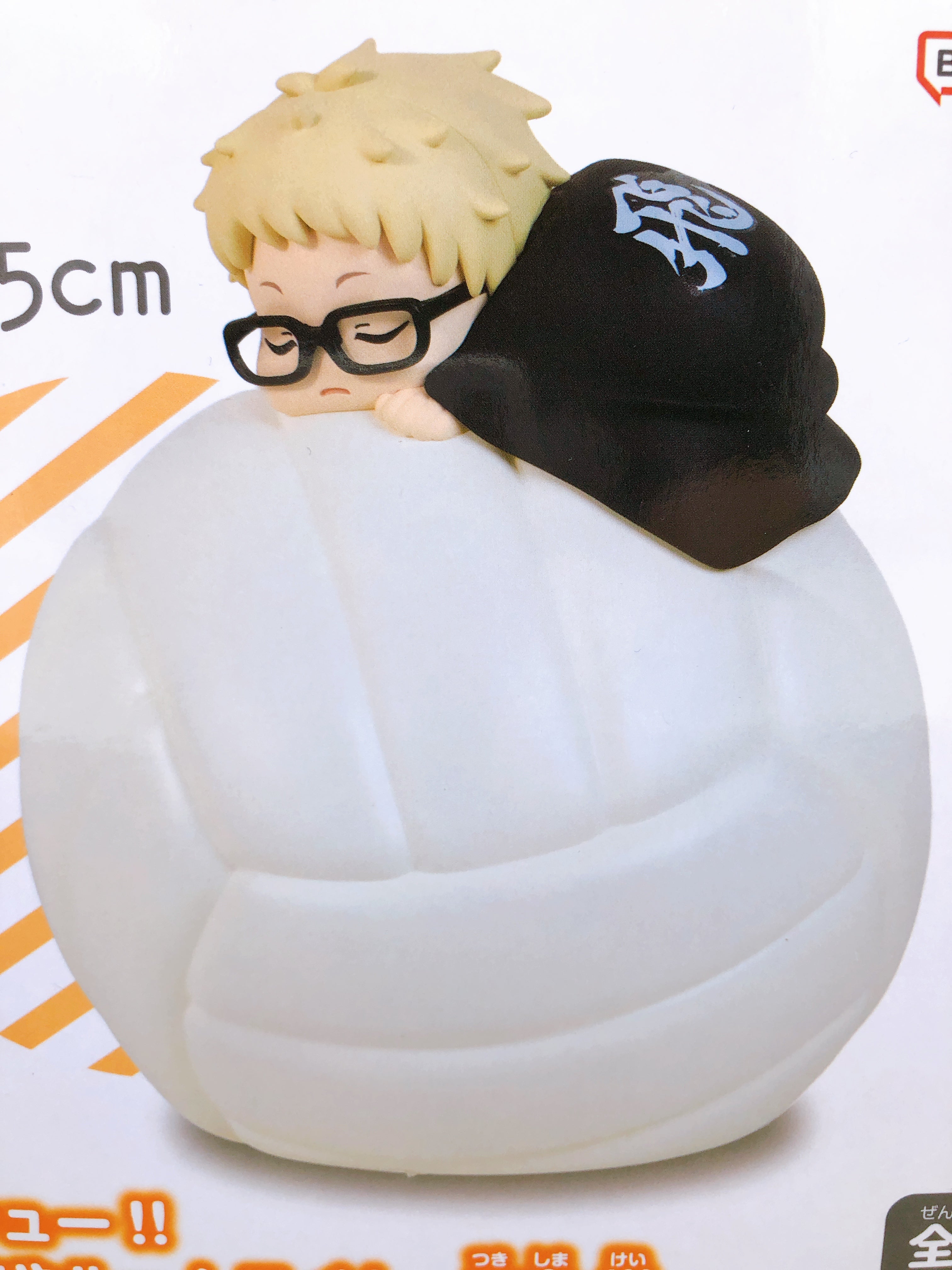 Haikyu!! Sleeping Room Light Kei Tsukishima Figure BANPRESTO Japan AUTHENTIC NEW