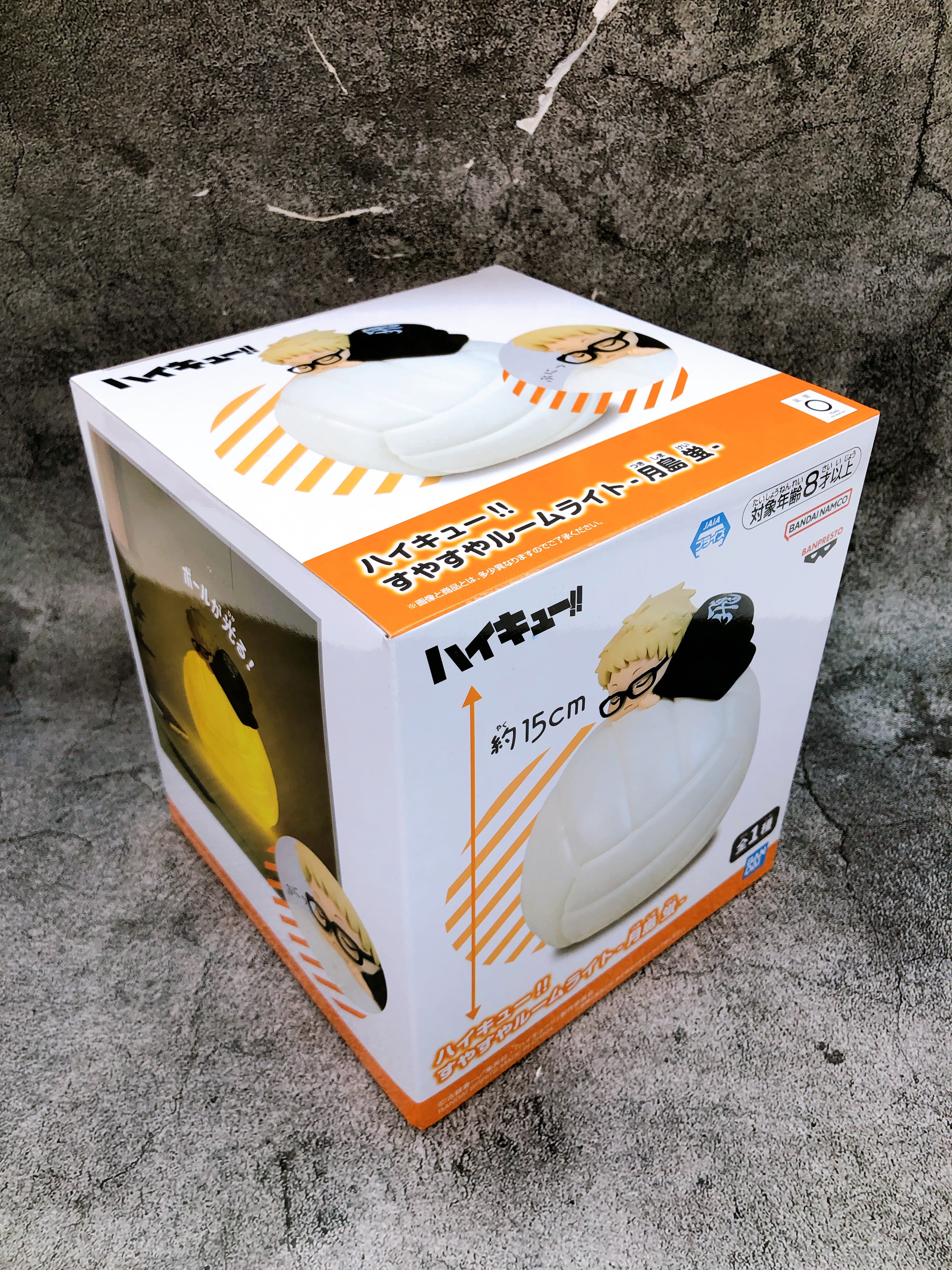 Haikyu!! Sleeping Room Light Kei Tsukishima Figure BANPRESTO Japan AUTHENTIC NEW