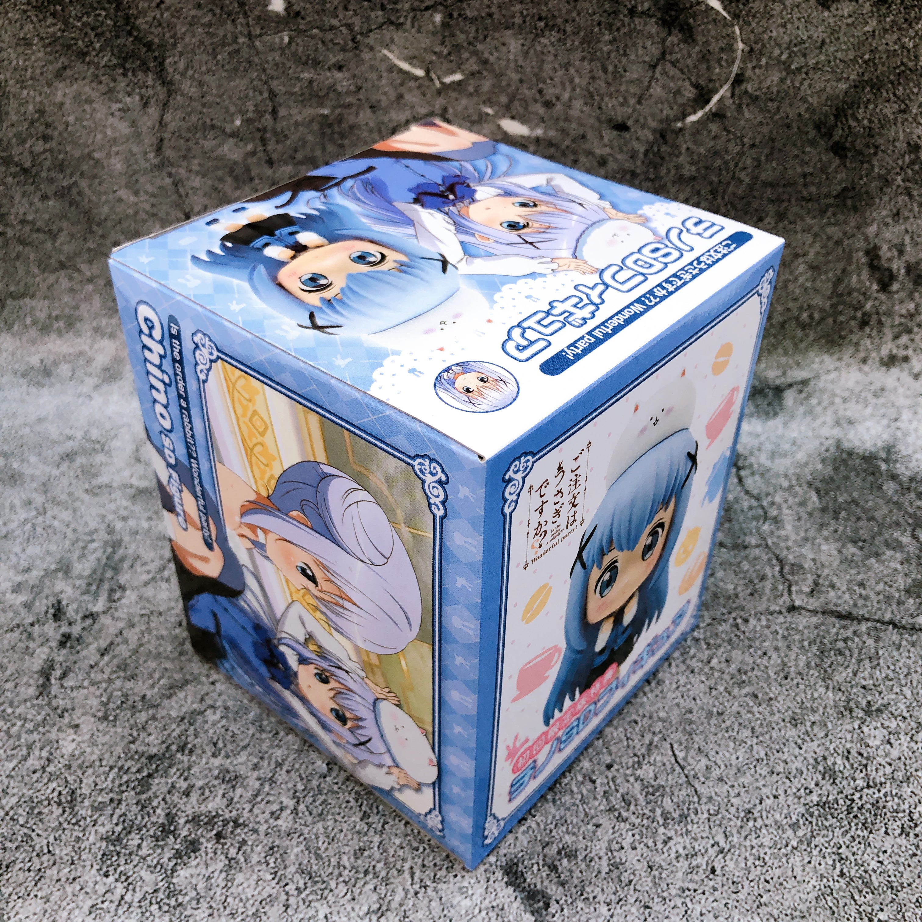 Is the Order a Rabbit?? Wonderful party! Chino SD Figure Sealed (FIGURE ONLY)