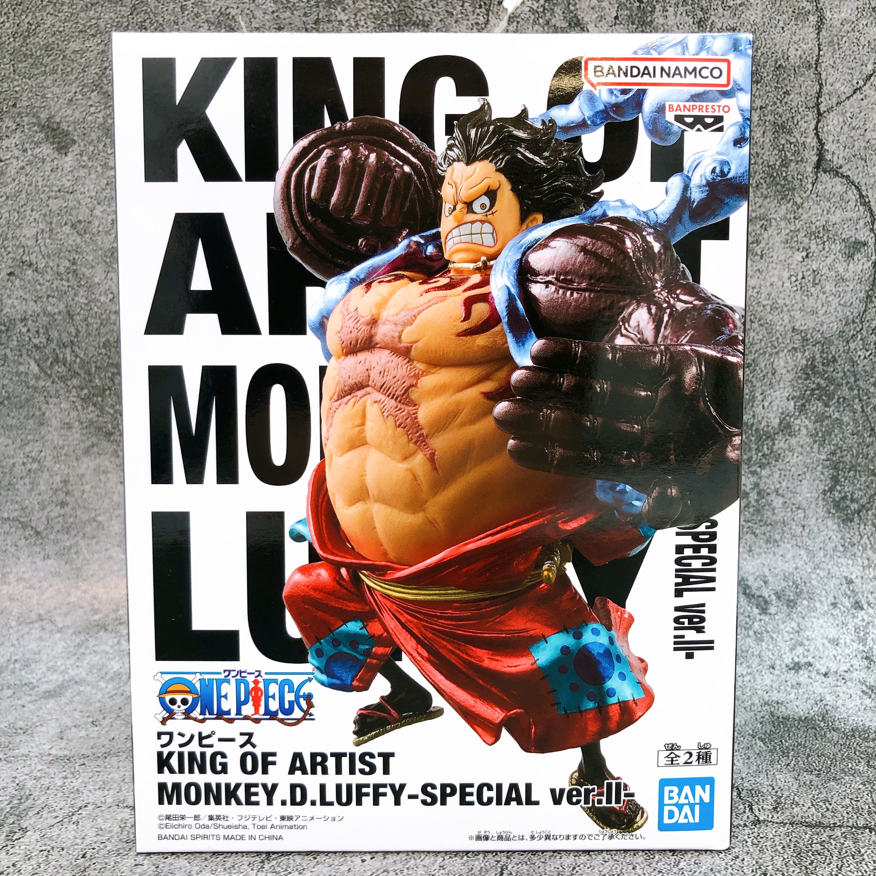 ONE PIECE Monkey D. Luffy SPECIAL ver.II A BOUNDMAN GEAR4 KING OF ARTIST Figure