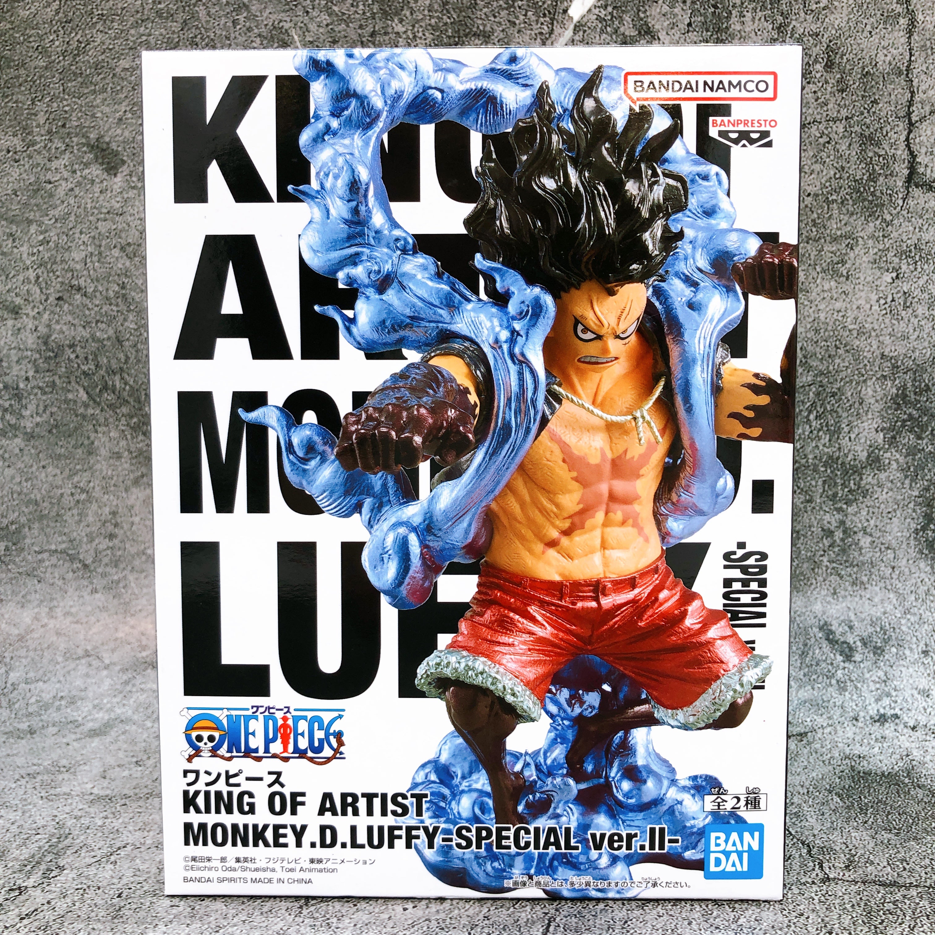 ONE PIECE Monkey D. Luffy SPECIAL ver.II B SNAKEMAN KING OF ARTIST Figure Sealed
