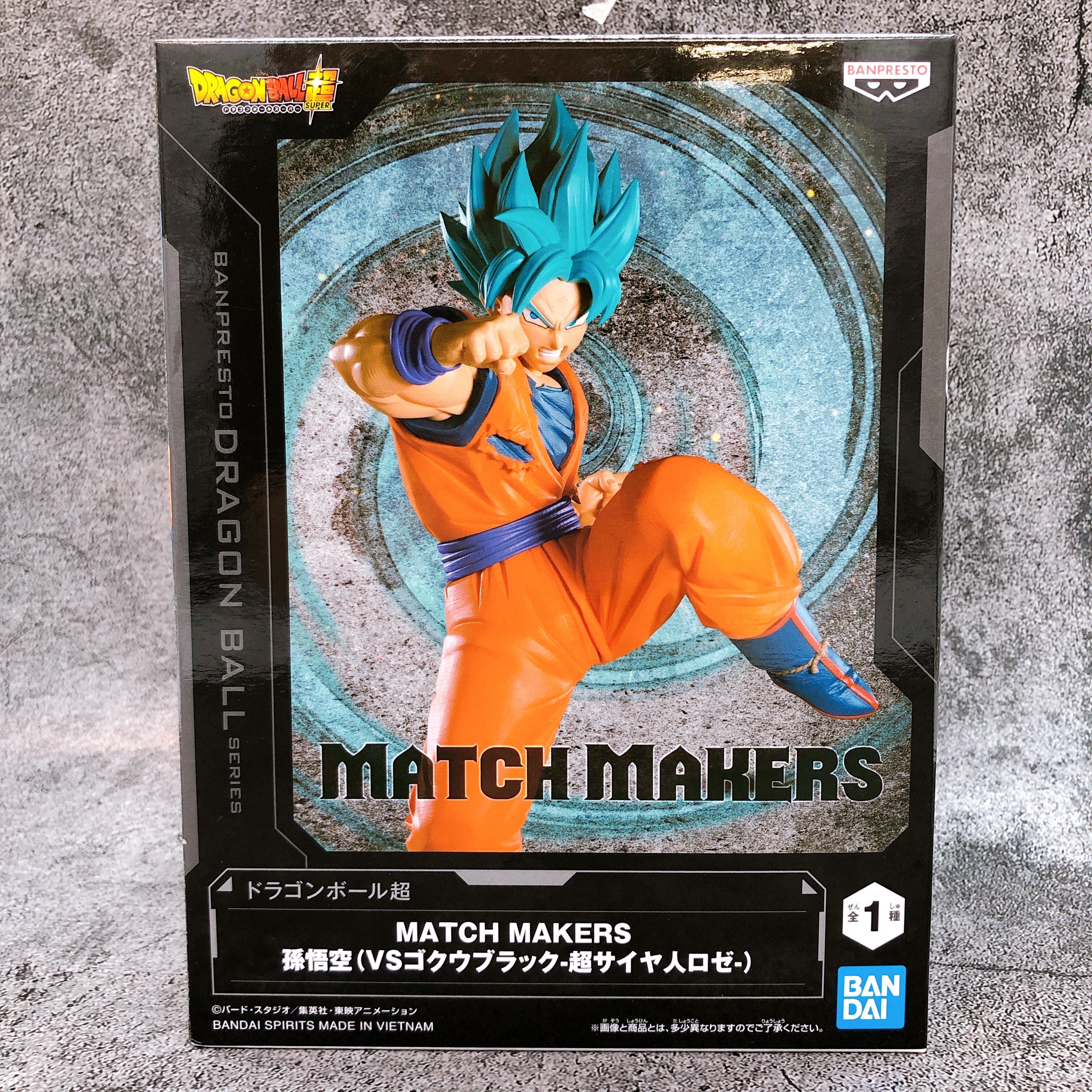 Dragon Ball Super Son Goku VS Goku Black Super Saiyan Rose MATCH MAKER