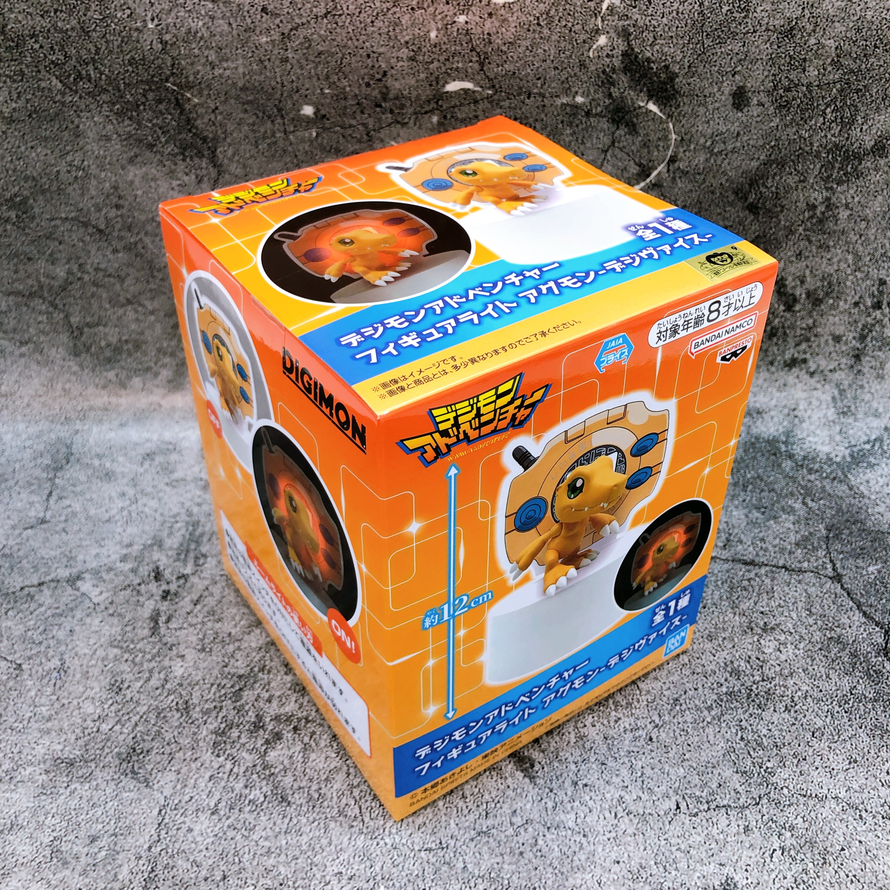 Digimon Adventure Agumon Digivice Figure Light BANPRESTO Japan AUTHENTIC NEW