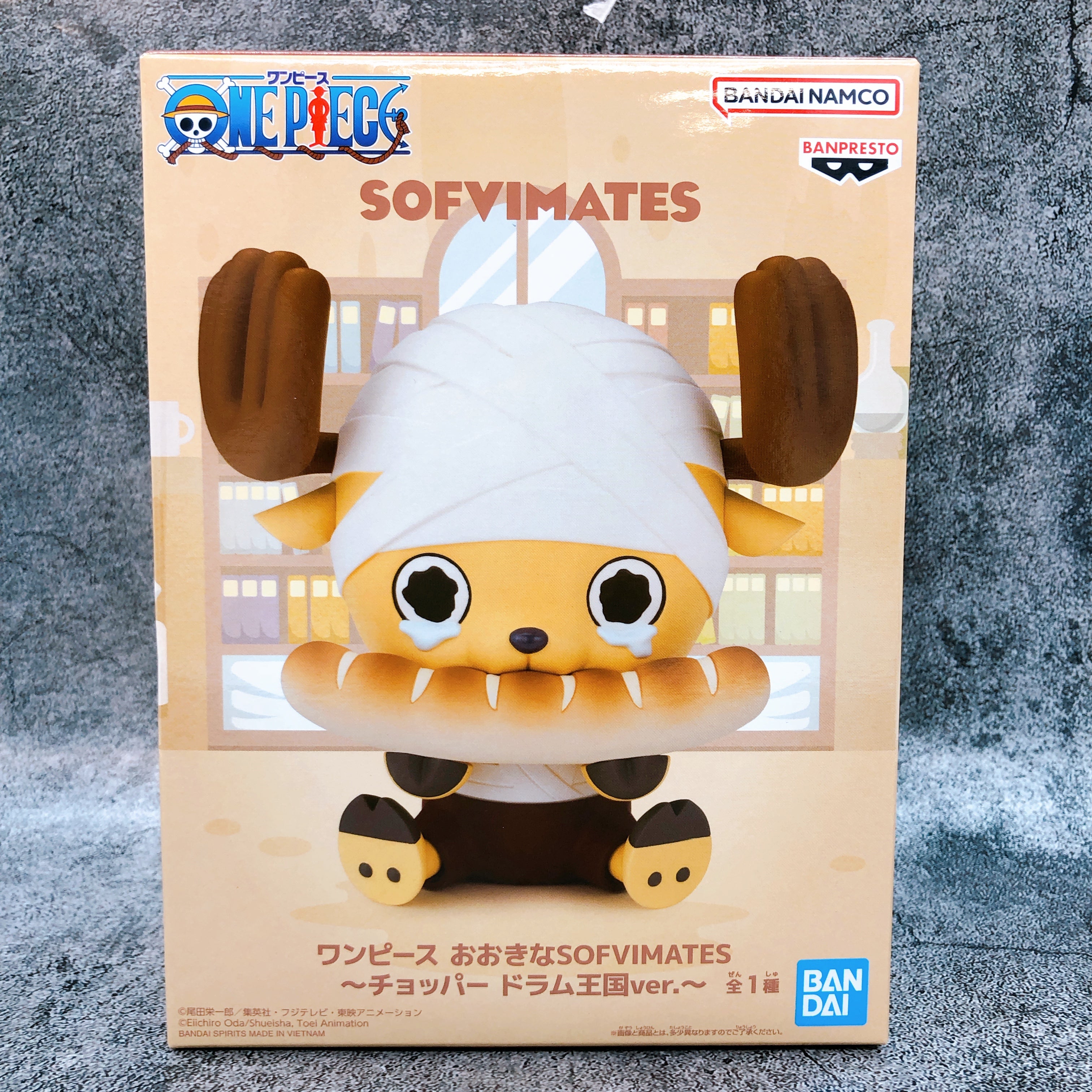 ONE PIECE Chopper Drum Kingdom ver. BIG SOFVIMATES Figure BANPRESTO Japan NEW