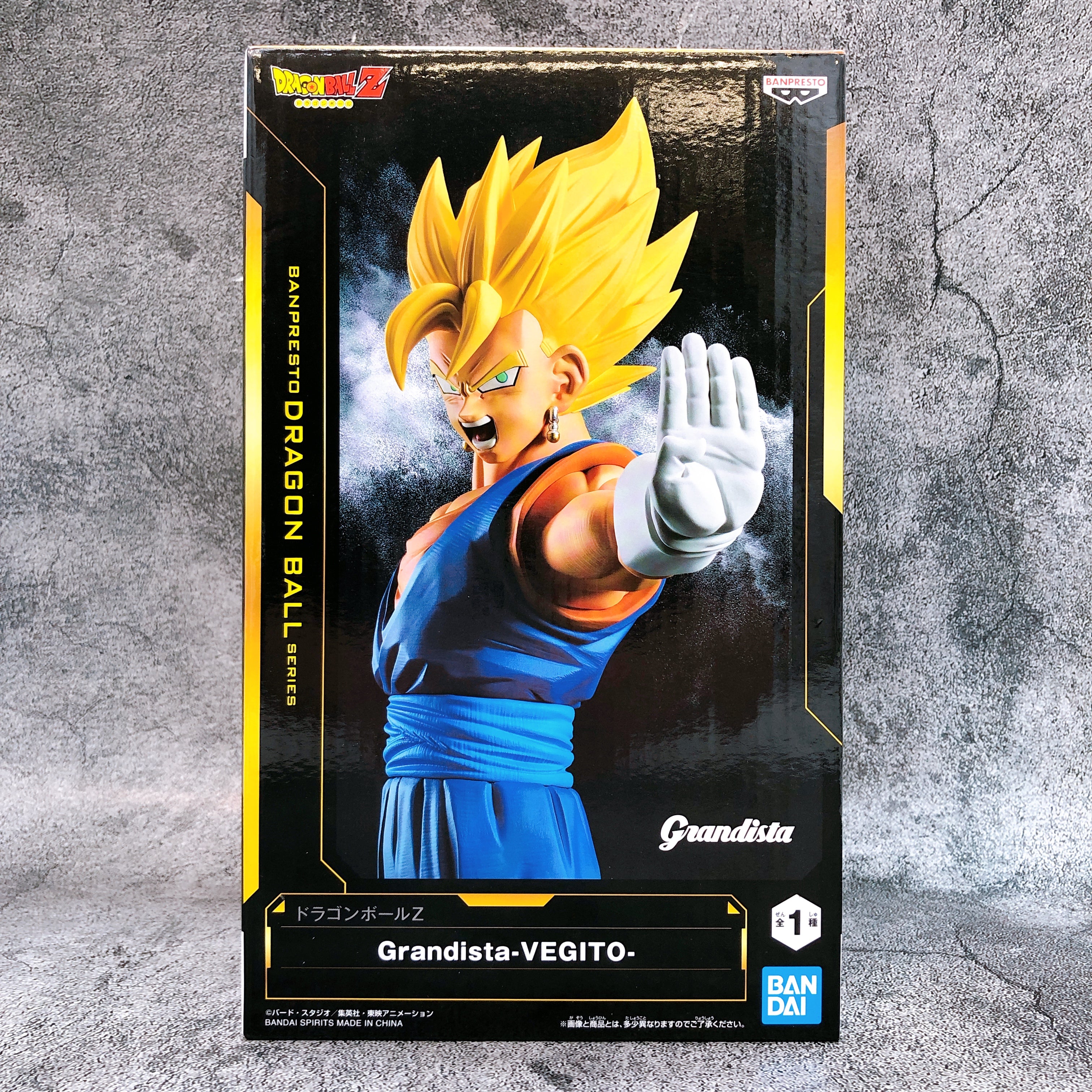 Dragon Ball Z Vegito Grandista Figure BANPRESTO Japan AUTHENTIC FASTSHIP NEW