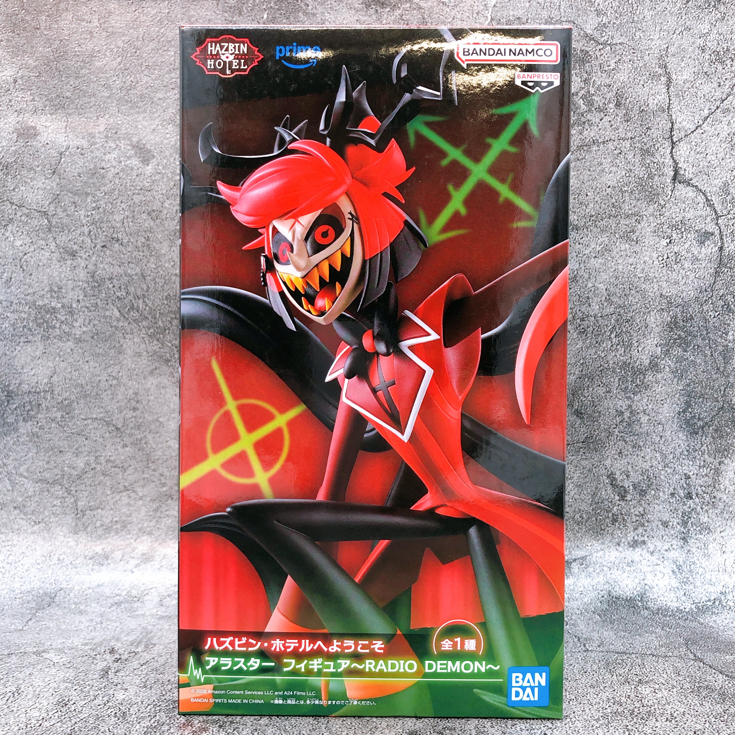 Hazbin Hotel Alastor RADIO DEMON Figure BANPRESTO Japan AUTHENTIC FASTSHIP NEW