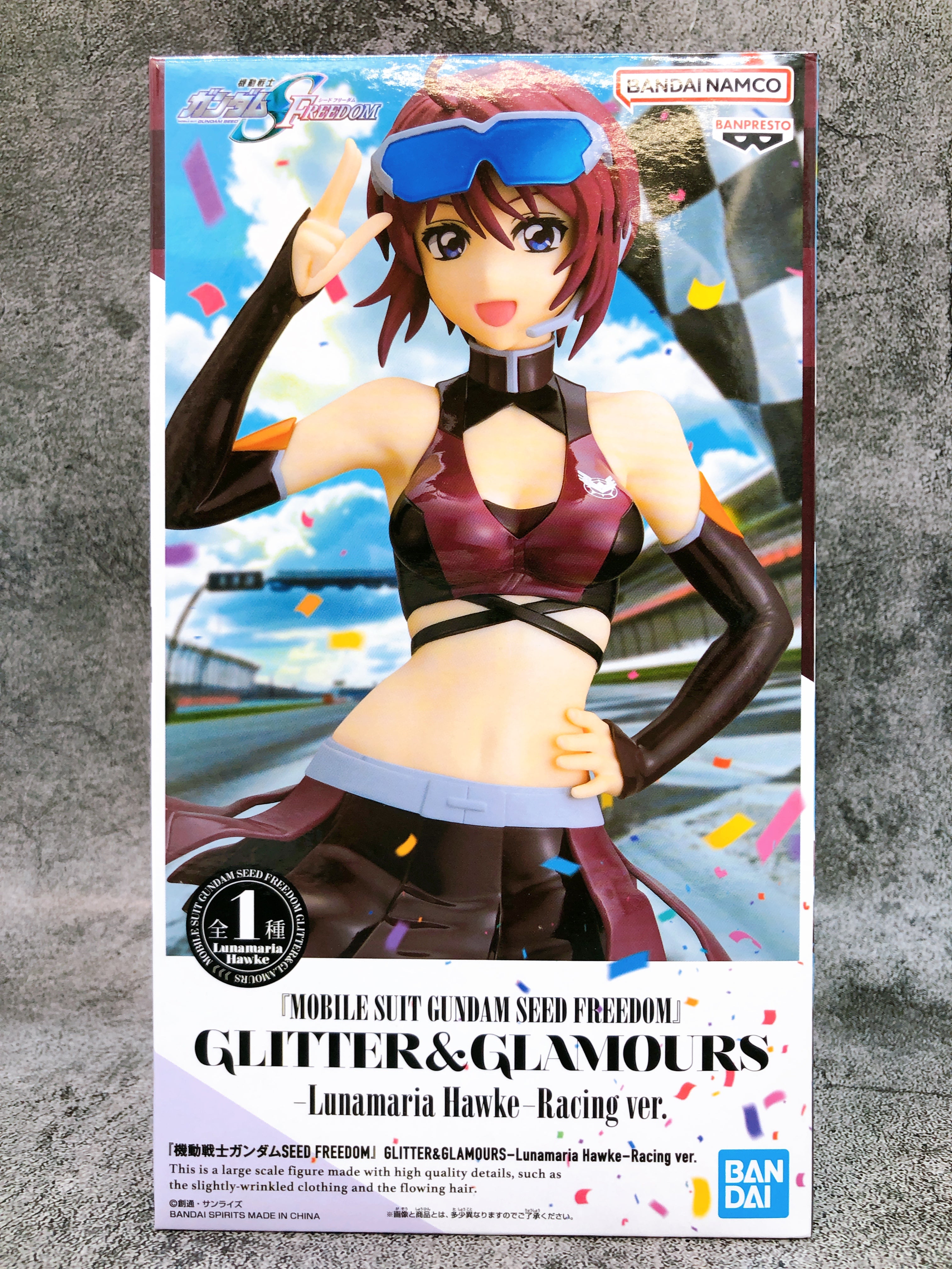 Gundam SEED FREEDOM Lunamaria Hawke Racing ver. GLITTER & GLAMOURS Figure NEW