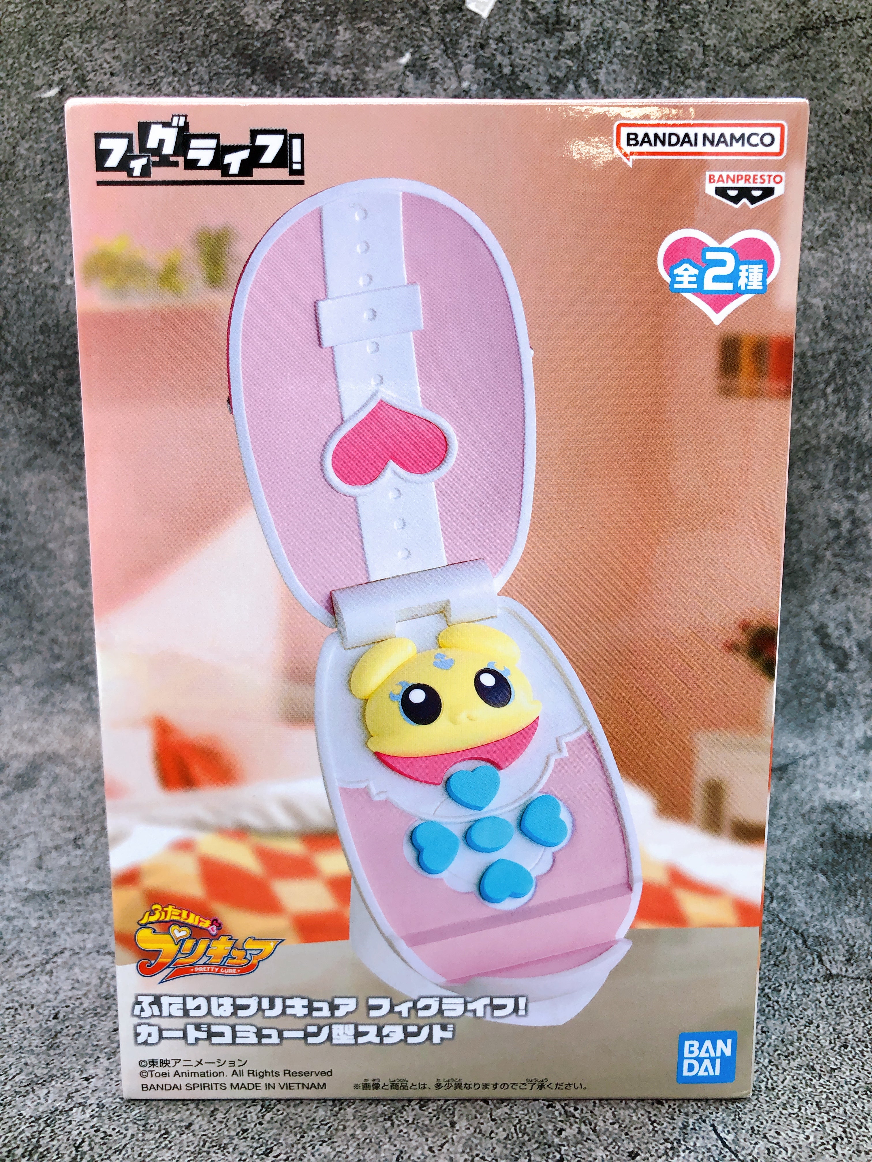 Pretty Cure Card commune Style stand set A FigLife! BANPRESTO Japan AUTHENTIC