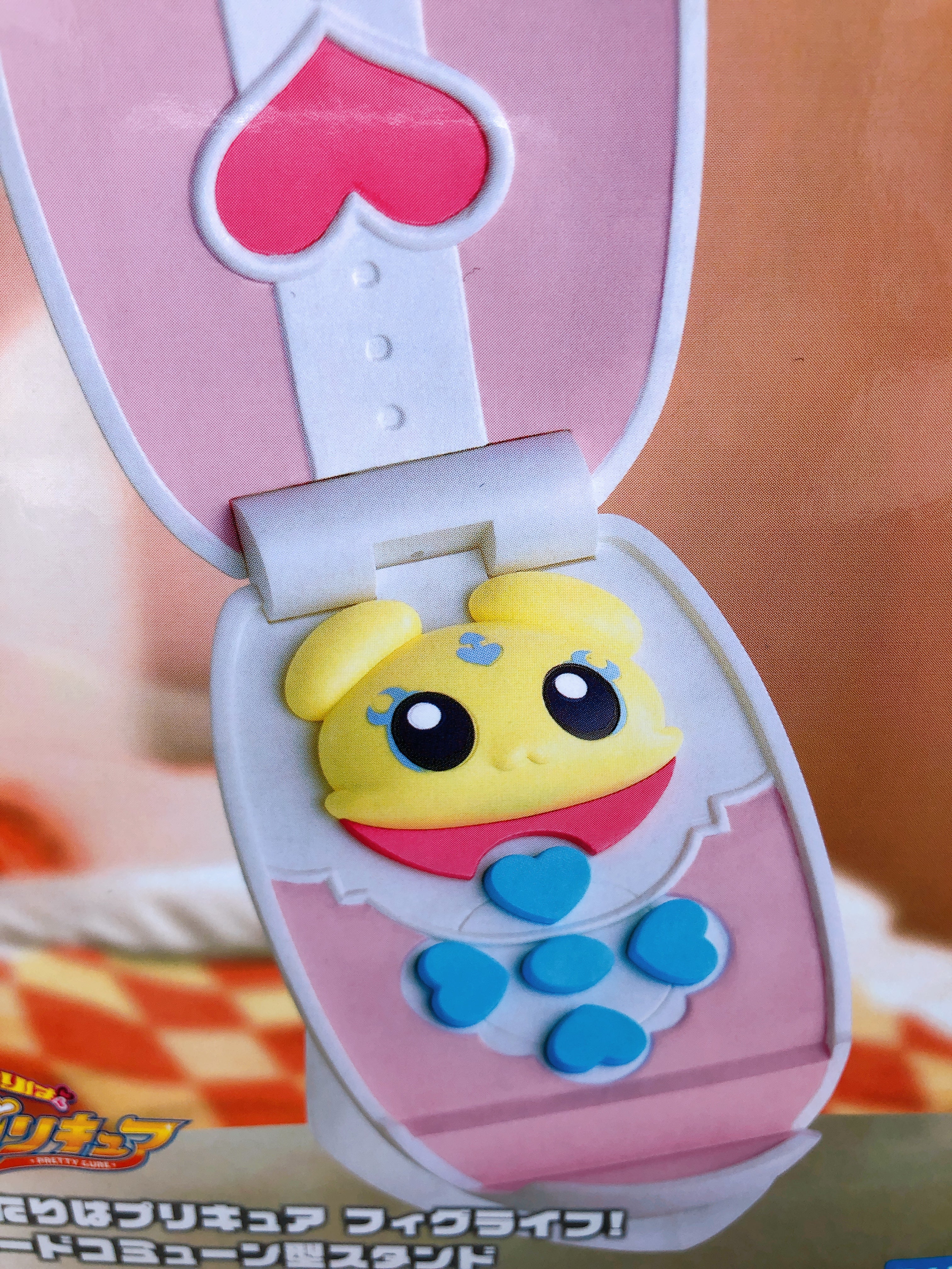 Pretty Cure Card commune Style stand set A FigLife! BANPRESTO Japan AUTHENTIC