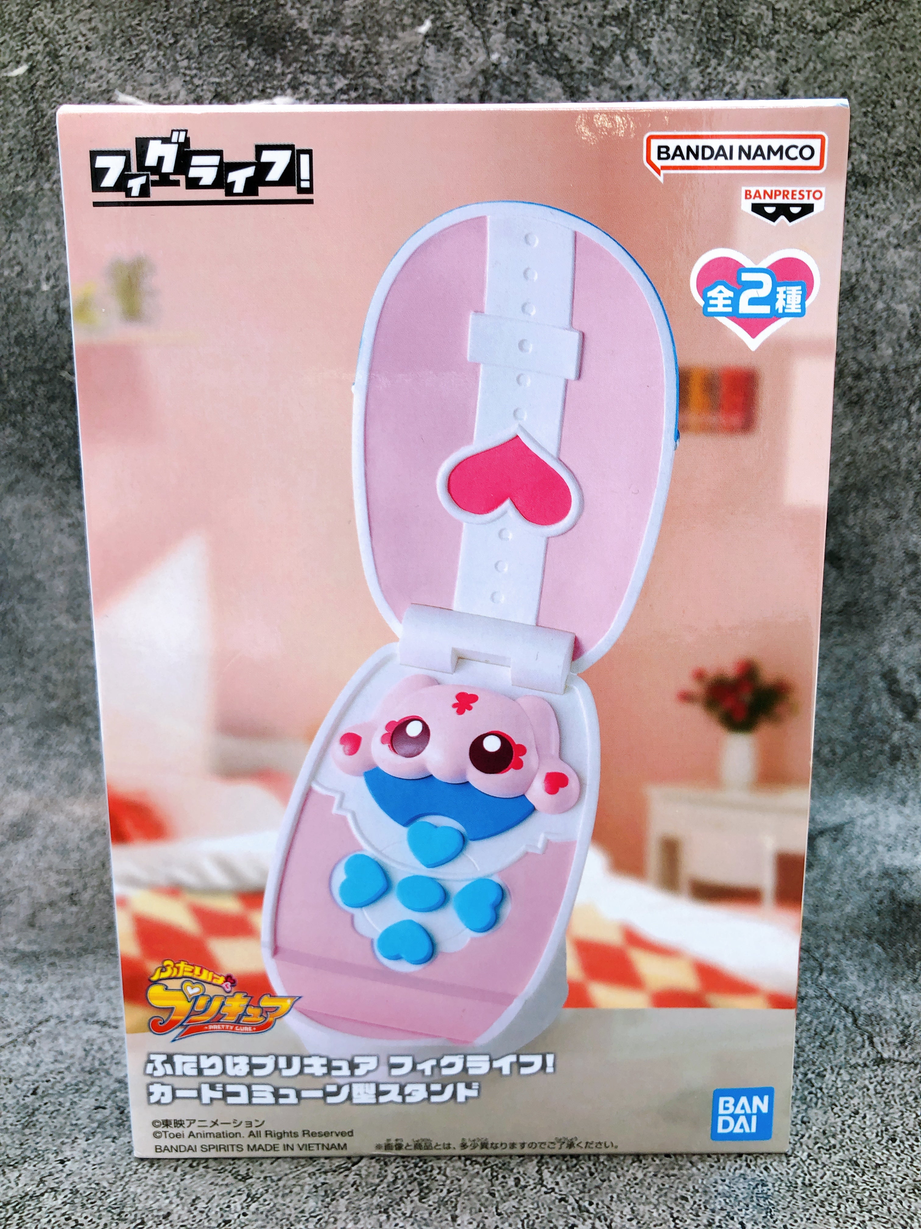 Pretty Cure Card commune Style stand set B FigLife! BANPRESTO Japan AUTHENTIC