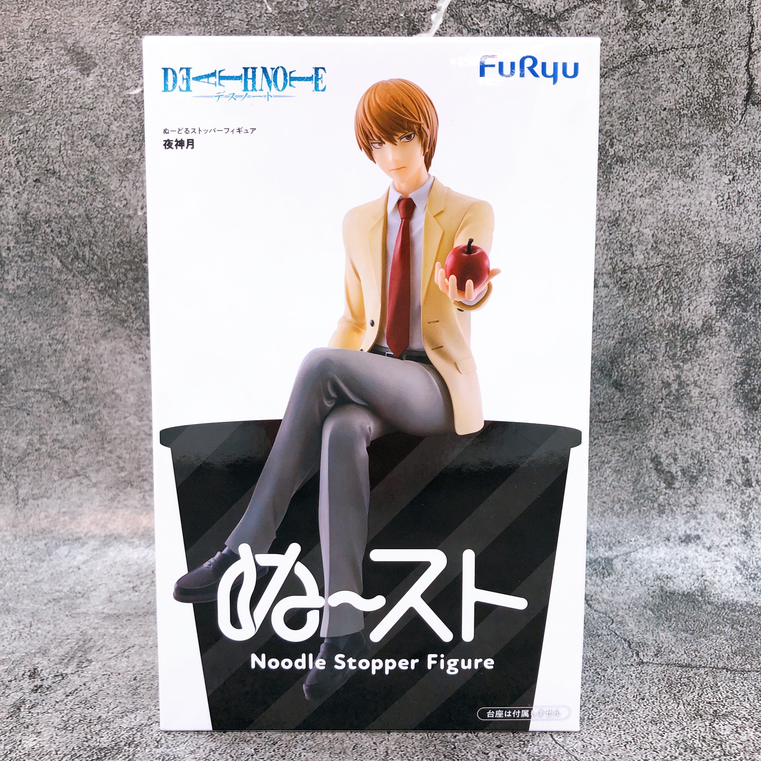 DEATH NOTE Light Yagami Noodle Stopper Figure FuRyu Japan AUTHENTIC FASTSHIP NEW
