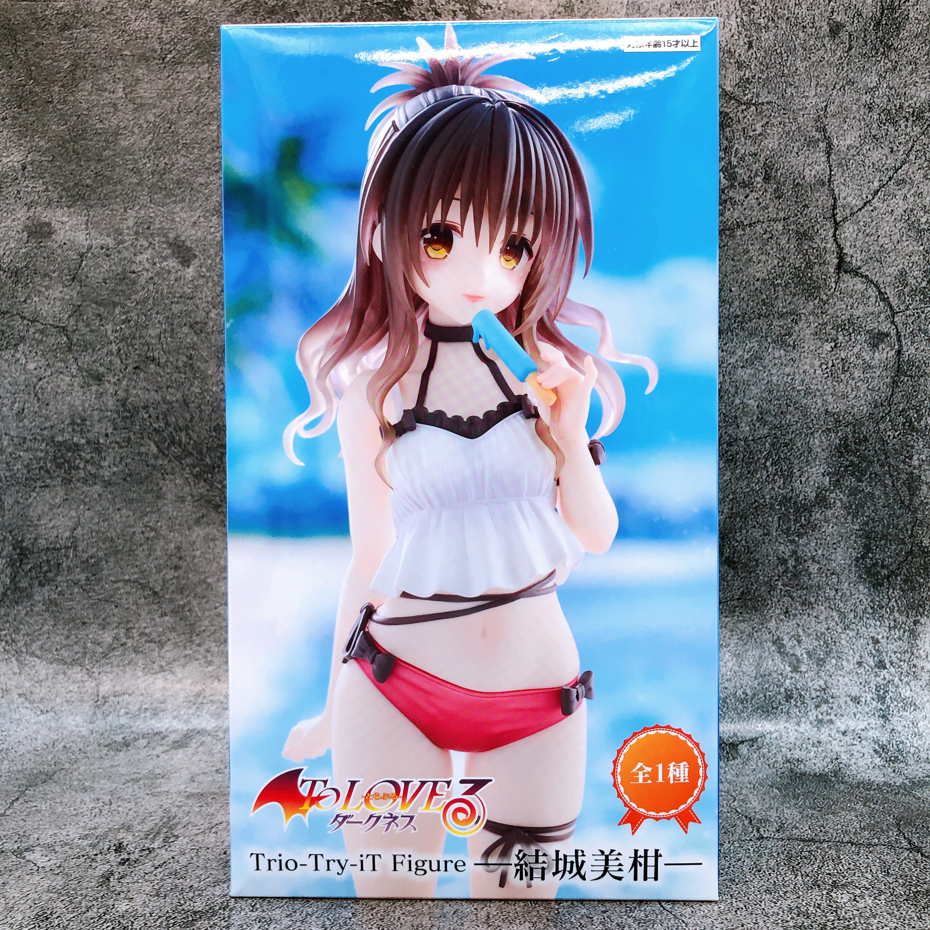 To Love Ru Darkness Mikan Yuuki Trio-Try-iT Figure FuRyu Japan AUTHENTIC NEW