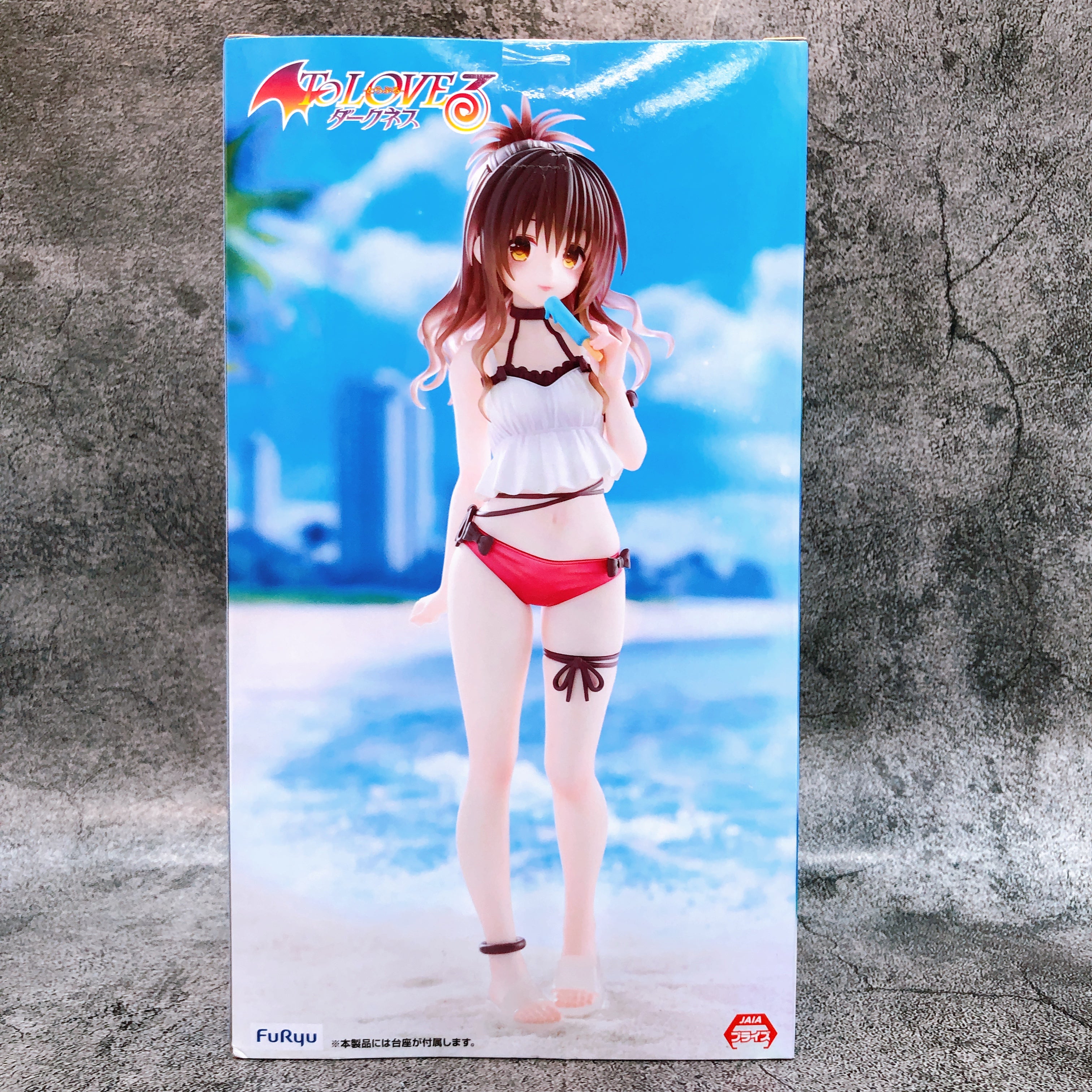 To Love Ru Darkness Mikan Yuuki Trio-Try-iT Figure FuRyu Japan AUTHENTIC NEW