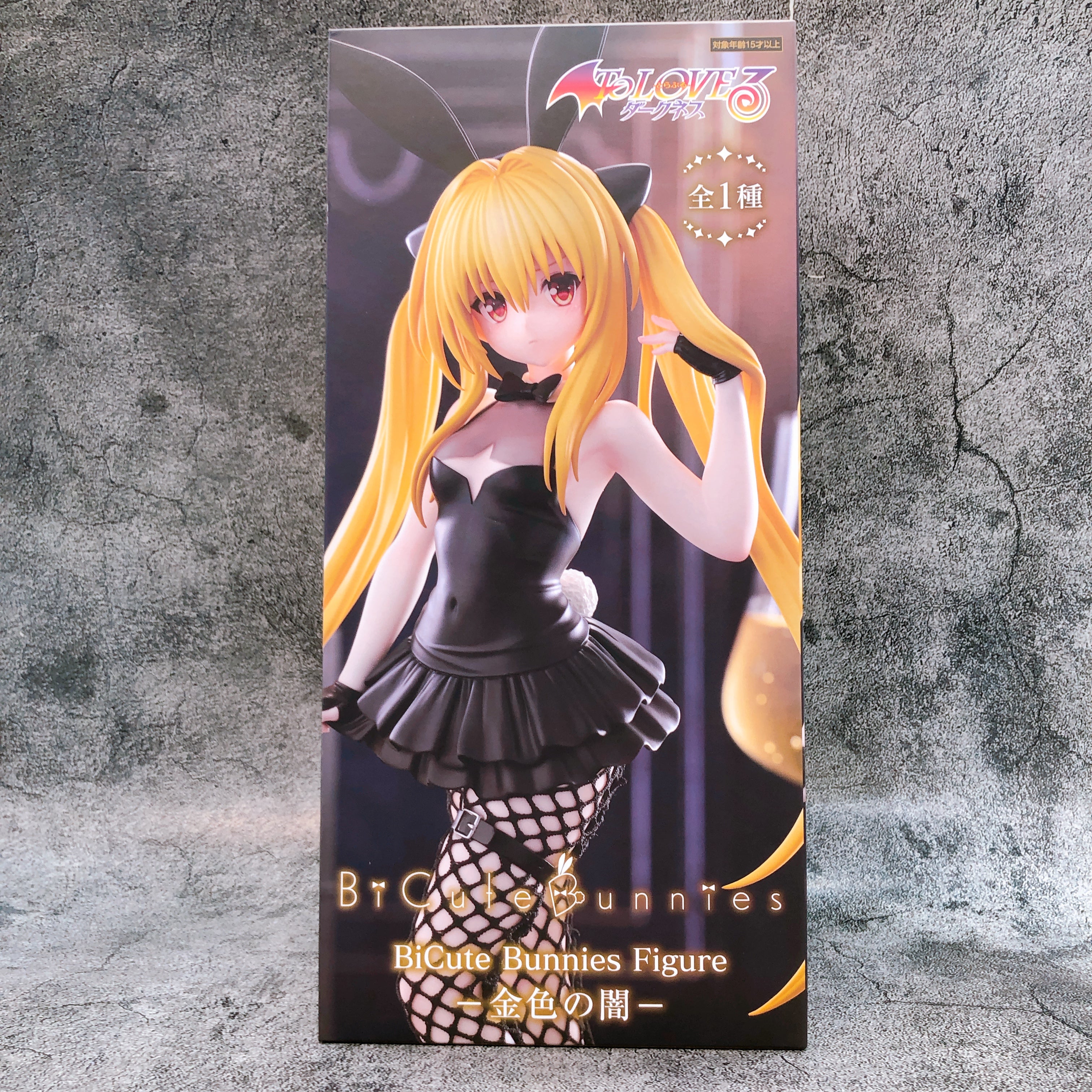 To Love Ru Darkness Golden Darkness BiCute Bunnies Figure FuRyu Japan AUTHENTIC