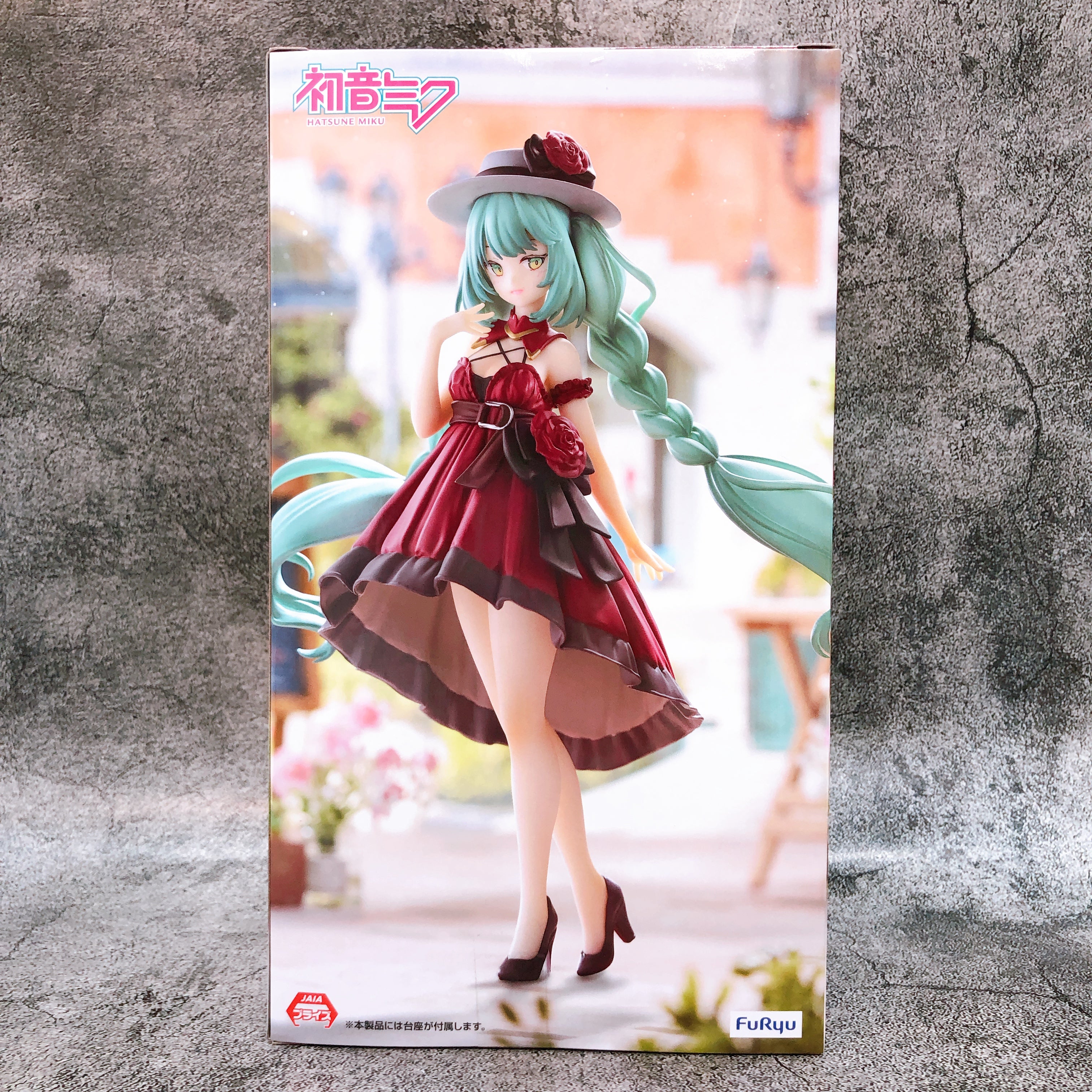Hatsune Miku Dress for going out RED ver. Trio-Try-iT Figure FuRyu Japan NEW