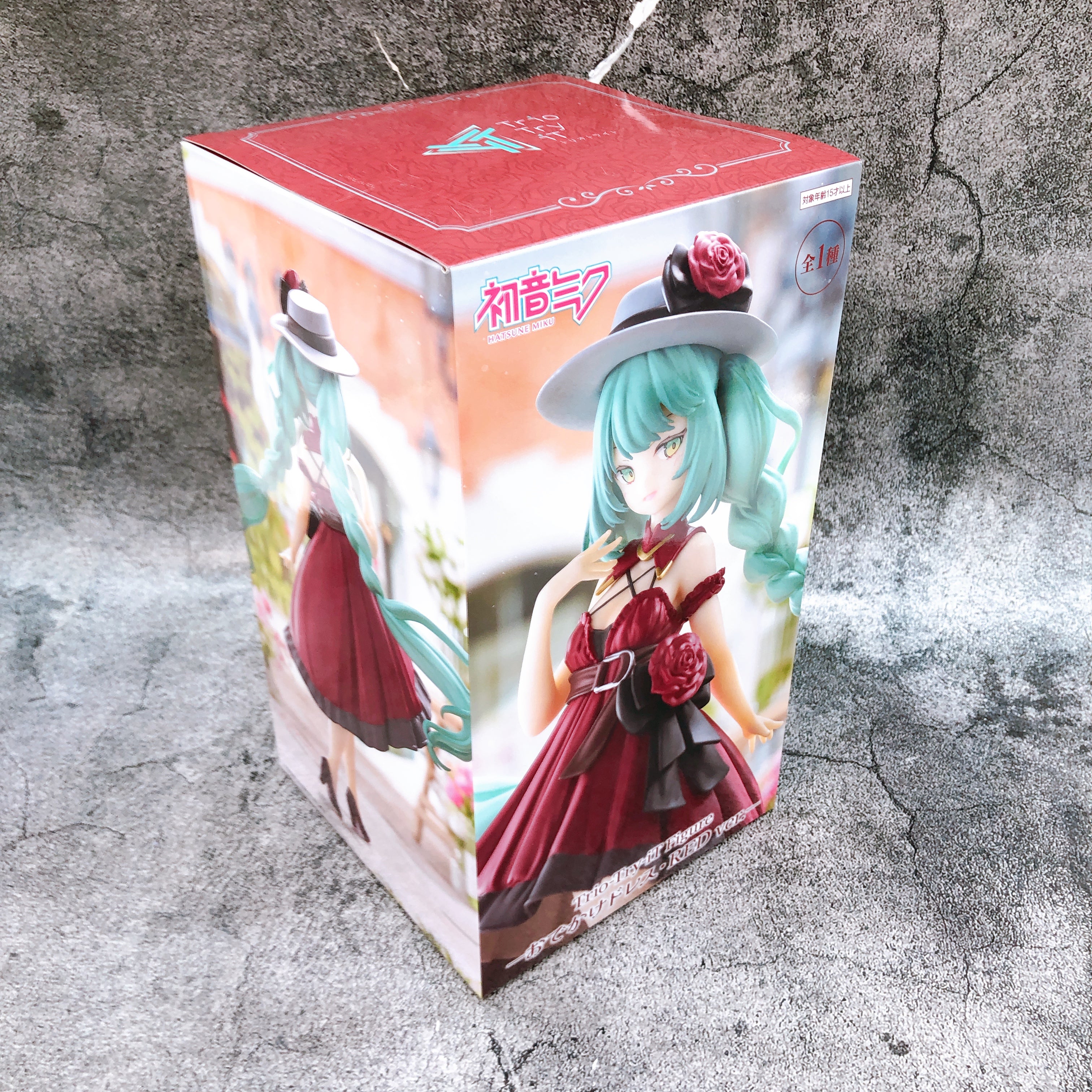 Hatsune Miku Dress for going out RED ver. Trio-Try-iT Figure FuRyu Japan NEW