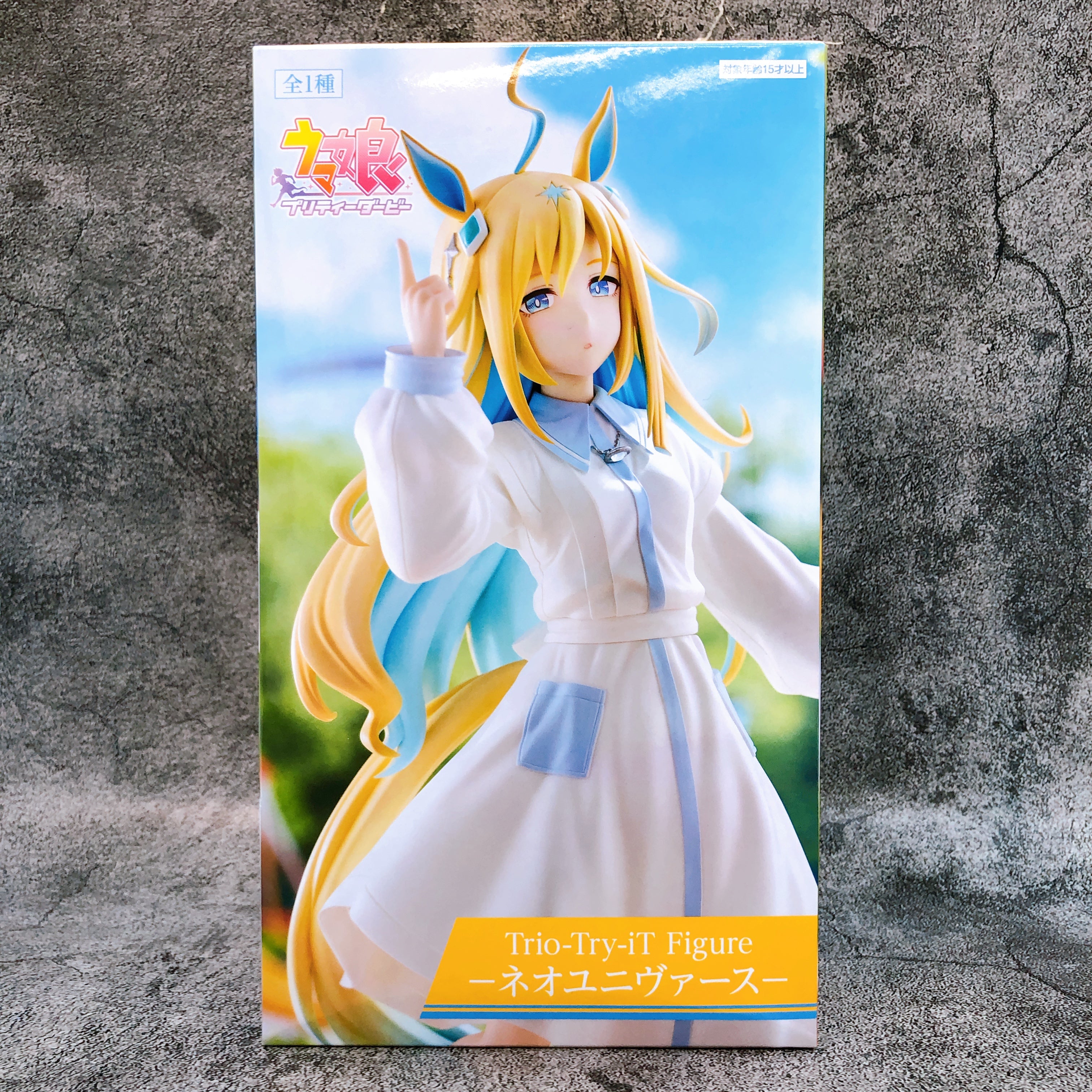 Uma Musume Pretty Derby Neo Universe Trio-Try-iT Figure FuRyu Japan AUTHENTIC