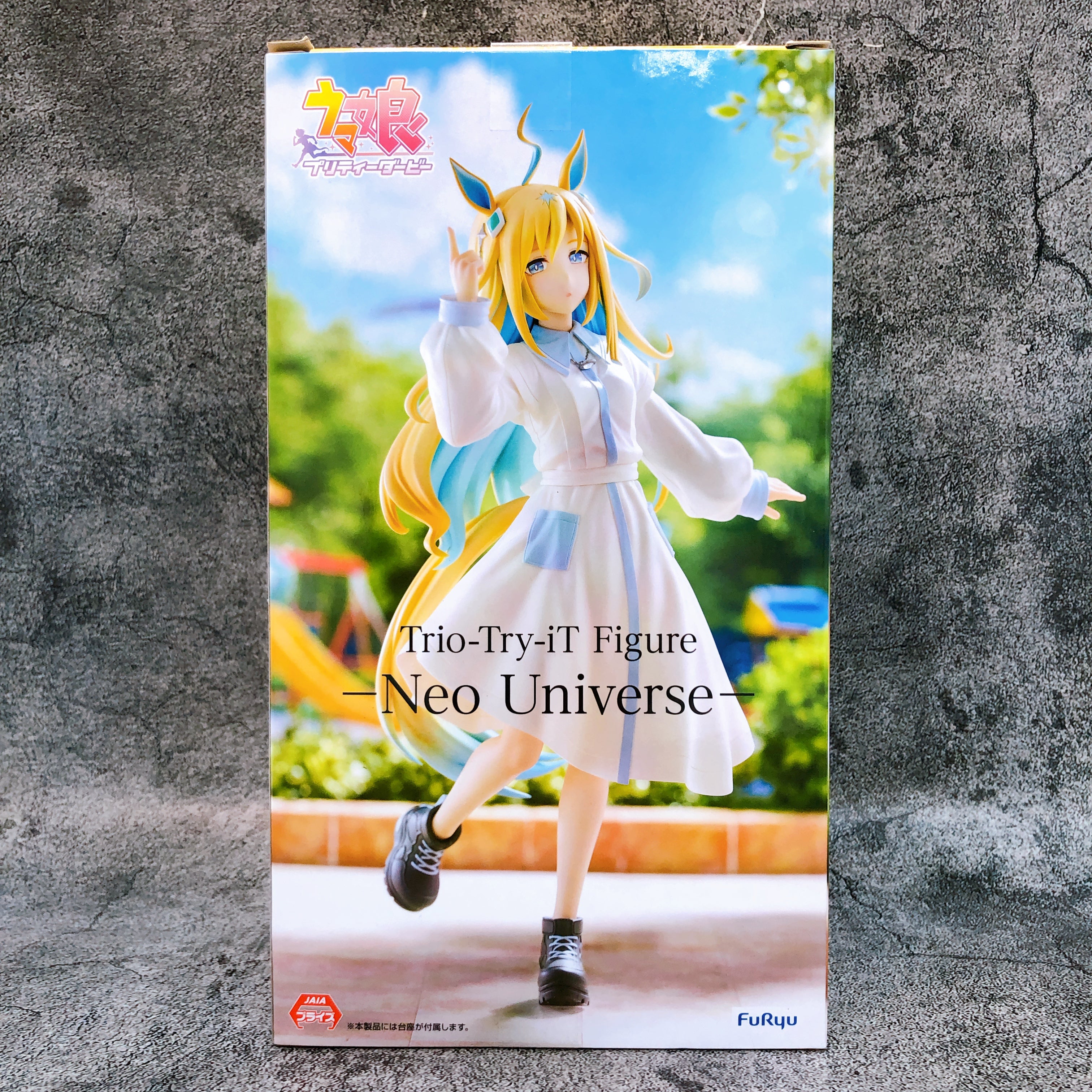 Uma Musume Pretty Derby Neo Universe Trio-Try-iT Figure FuRyu Japan AUTHENTIC