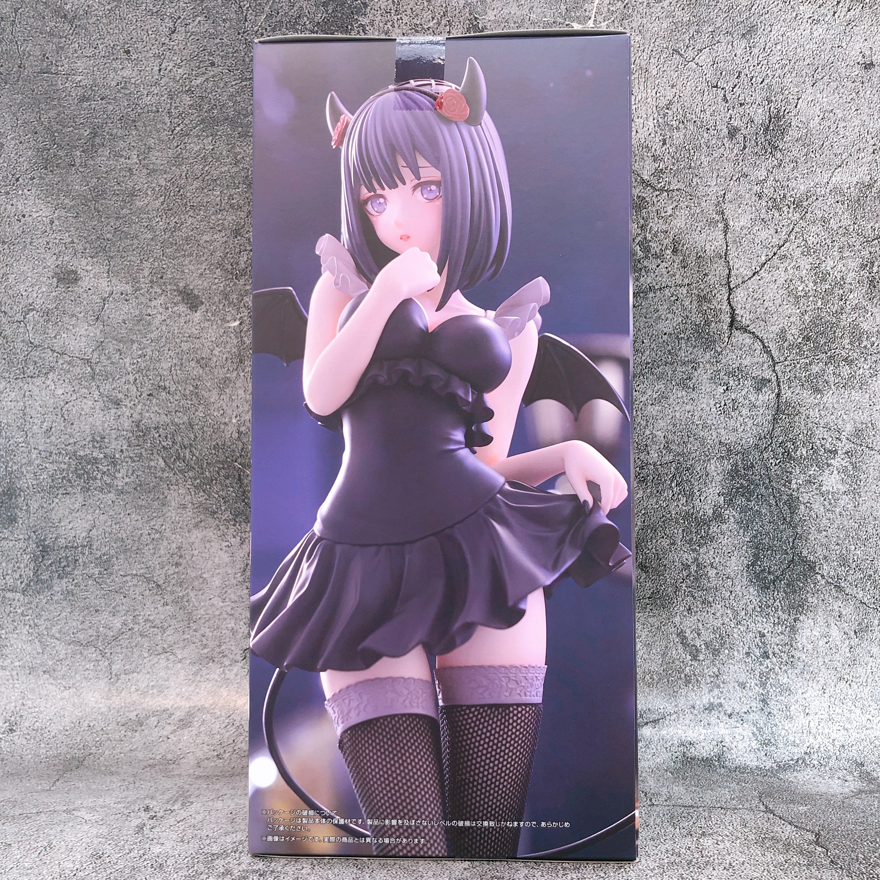 My Dress-Up Darling Marin Kitagawa Shizuku Kuroe ver. BiCute Dark Figure FuRyu