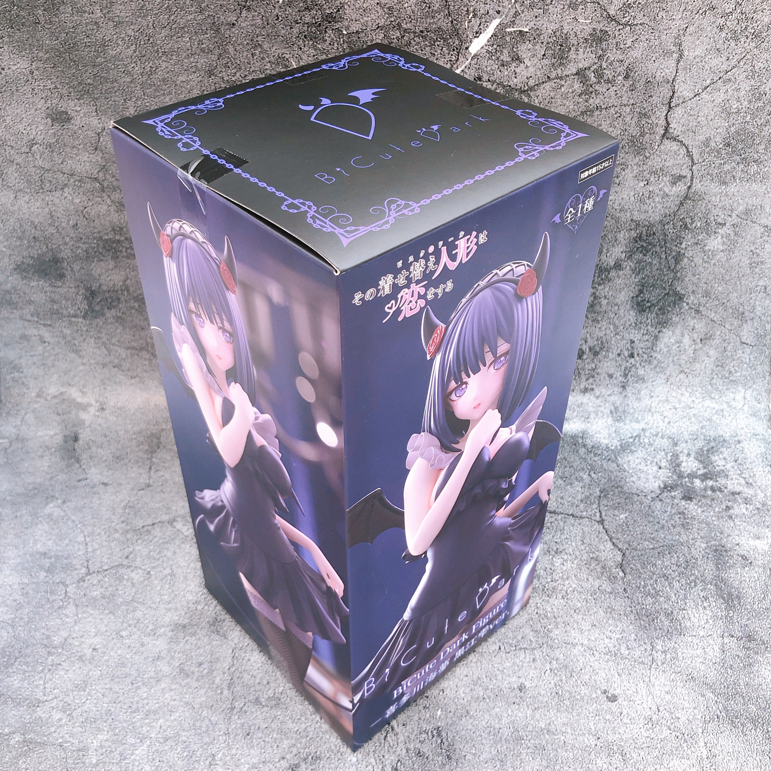 My Dress-Up Darling Marin Kitagawa Shizuku Kuroe ver. BiCute Dark Figure FuRyu