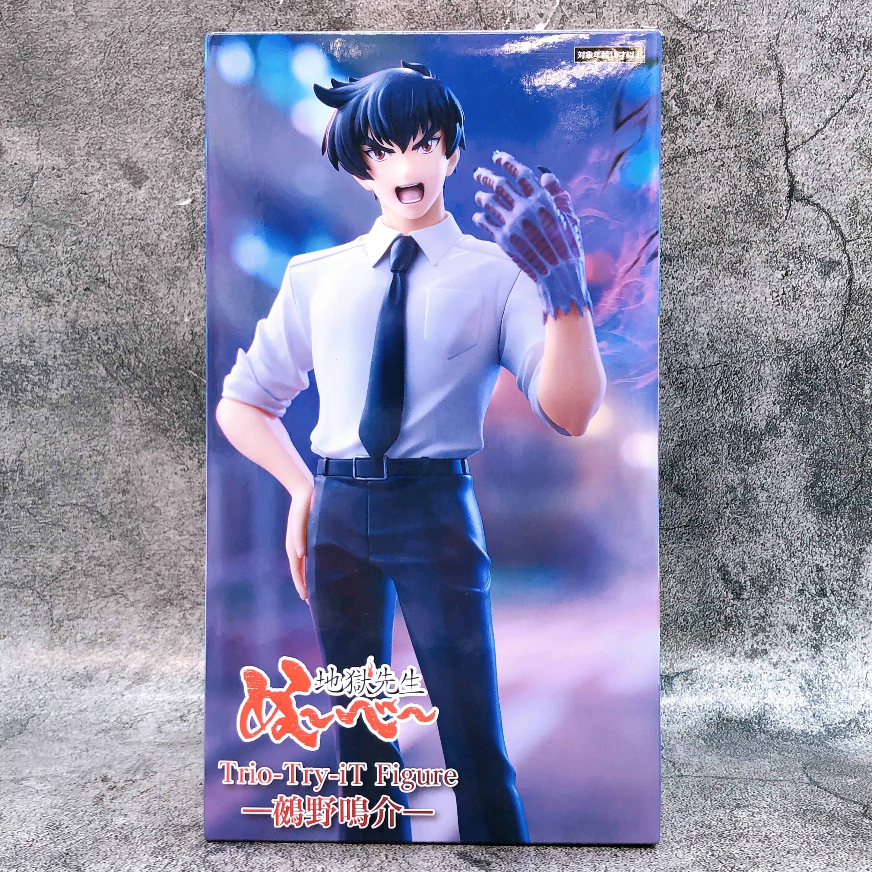 Hell Teacher: Jigoku Sensei Nube Meisuke Nueno Trio-Try-iT Figure FuRyu Japan