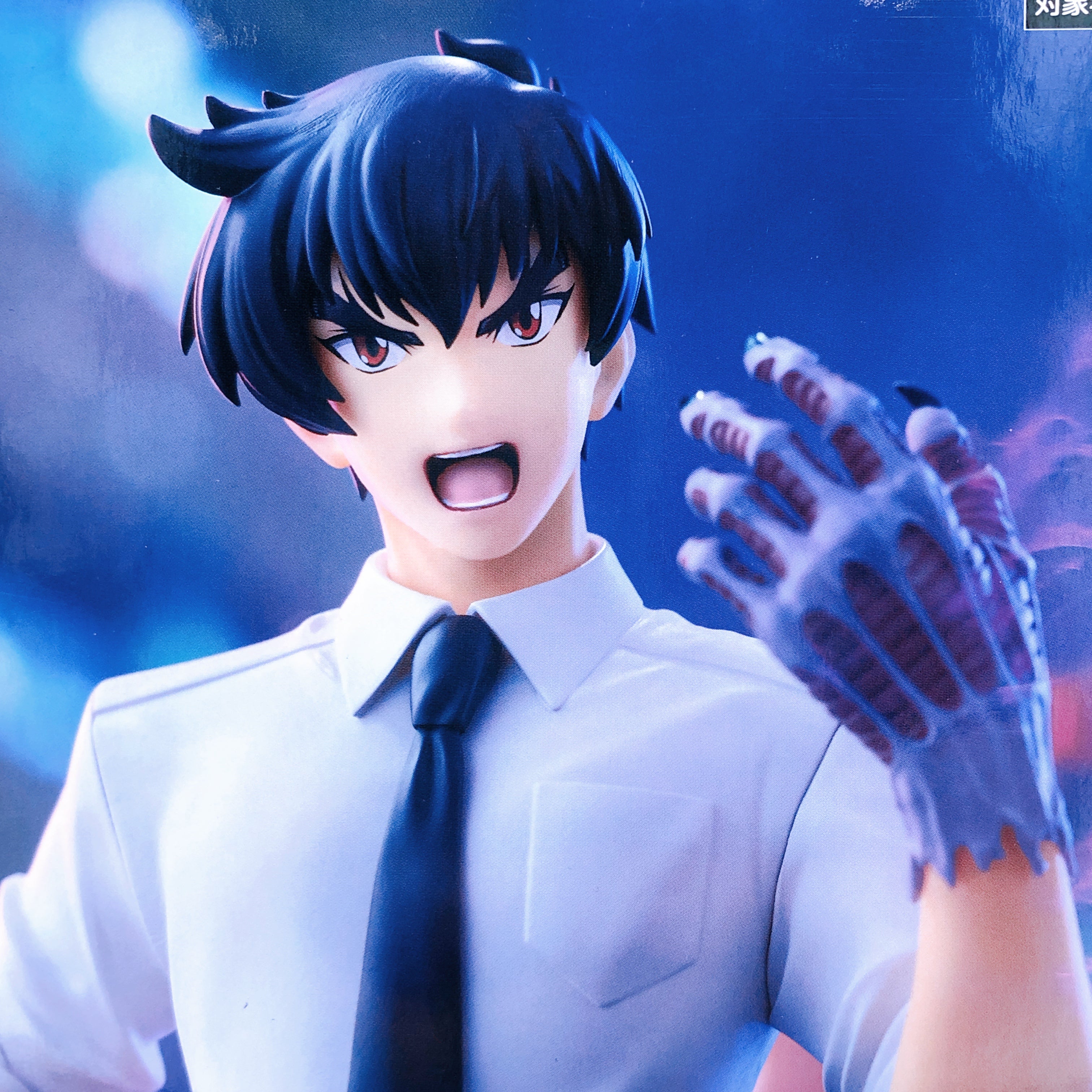 Hell Teacher: Jigoku Sensei Nube Meisuke Nueno Trio-Try-iT Figure FuRyu Japan