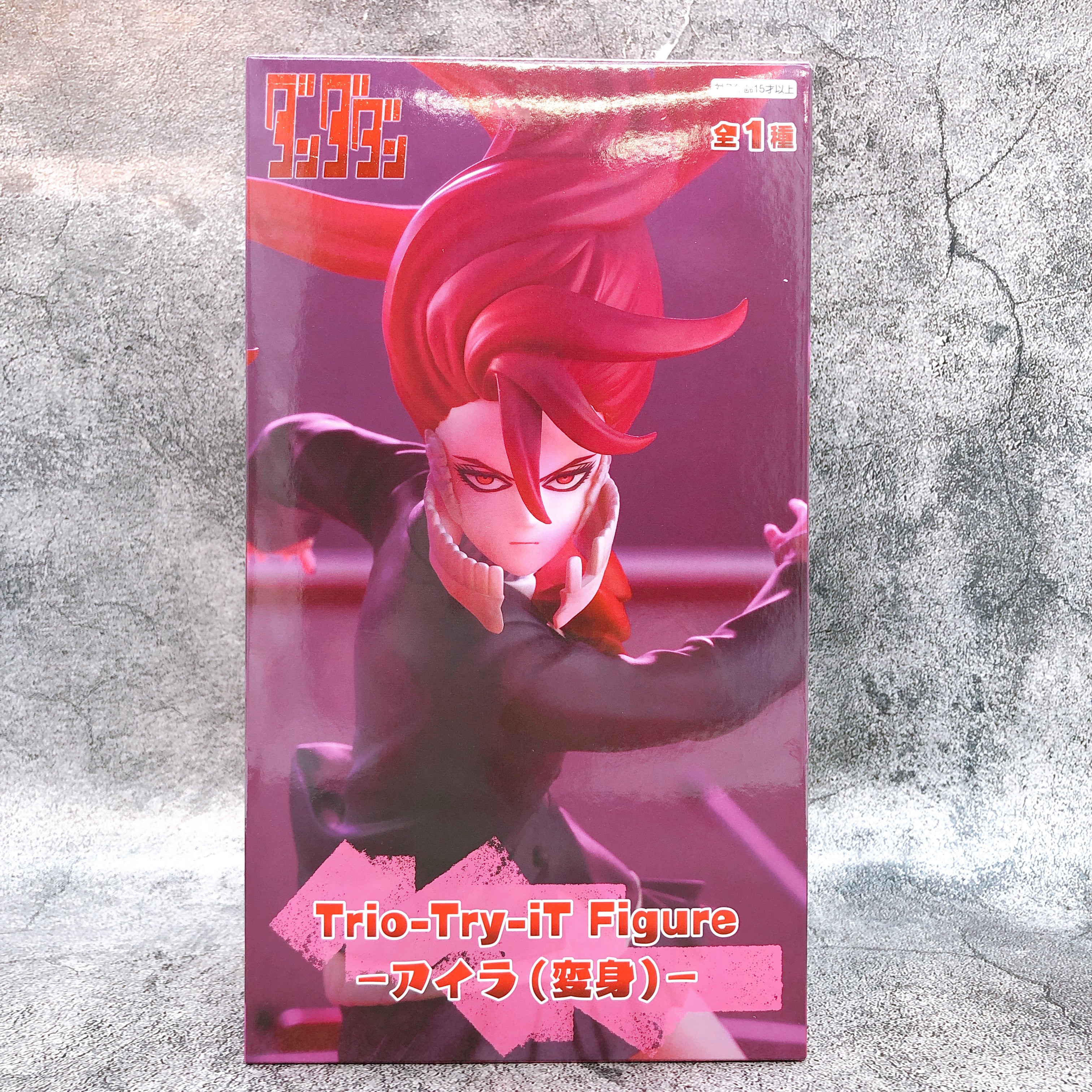 Dandadan Aira Transformation Trio-Try-iT Figure FuRyu Japan AUTHENTIC FASTSHIP