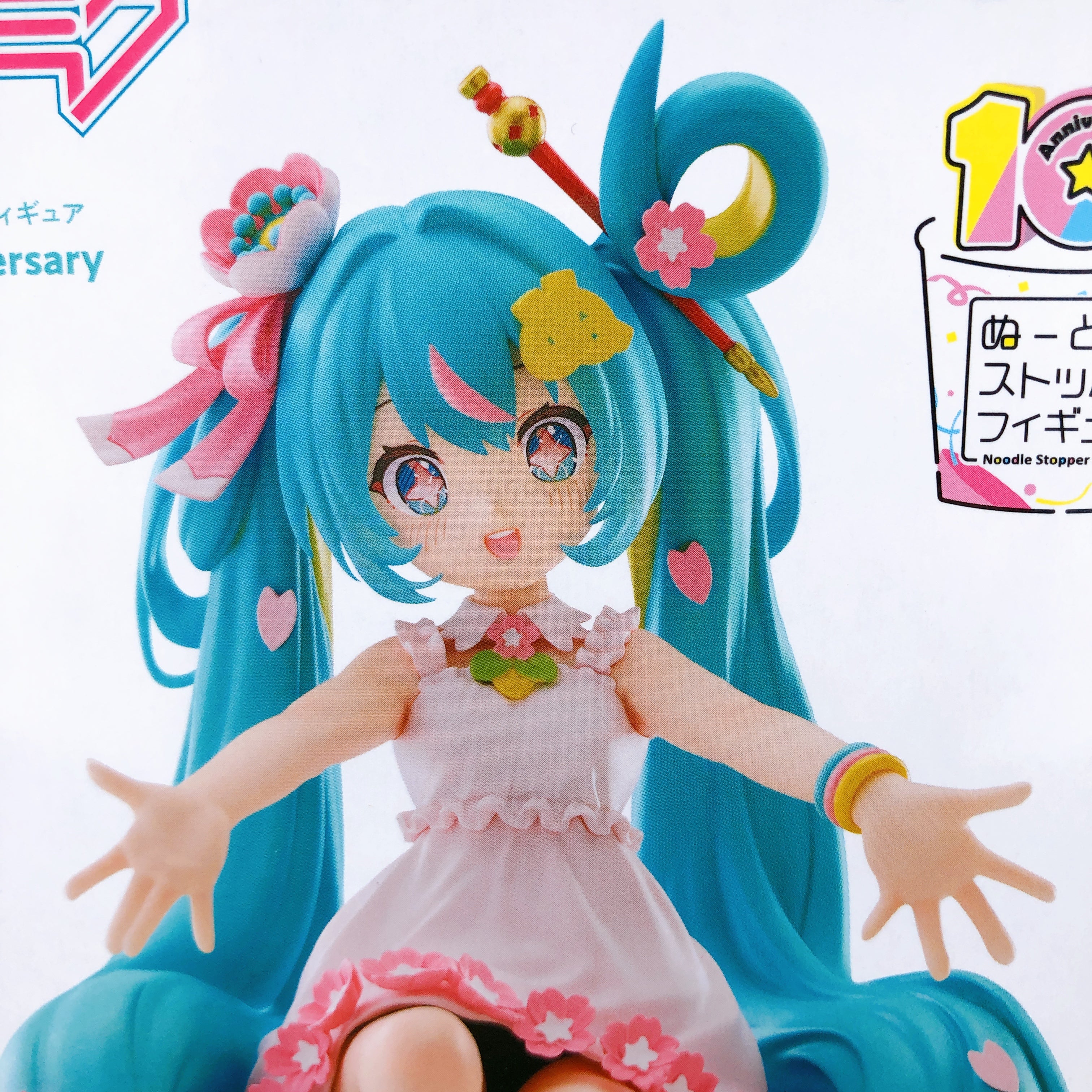 Hatsune Miku 10th Anniversary Noodle Stopper Figure FuRyu Japan AUTHENTIC Sealed