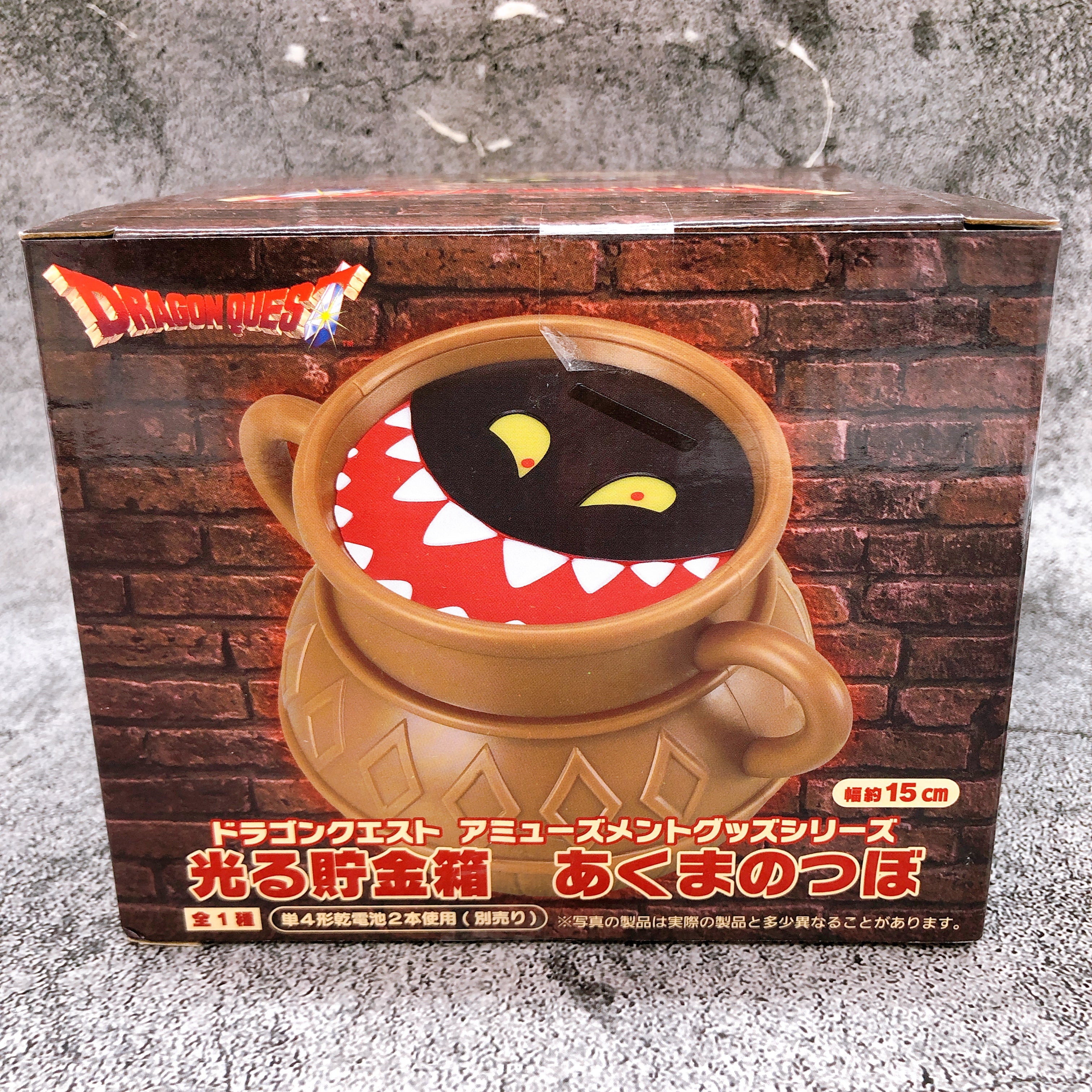 Dragon Quest AM Glowing Piggy Bank Urnexpected Taito Japan AUTHENTIC FASTSHIP