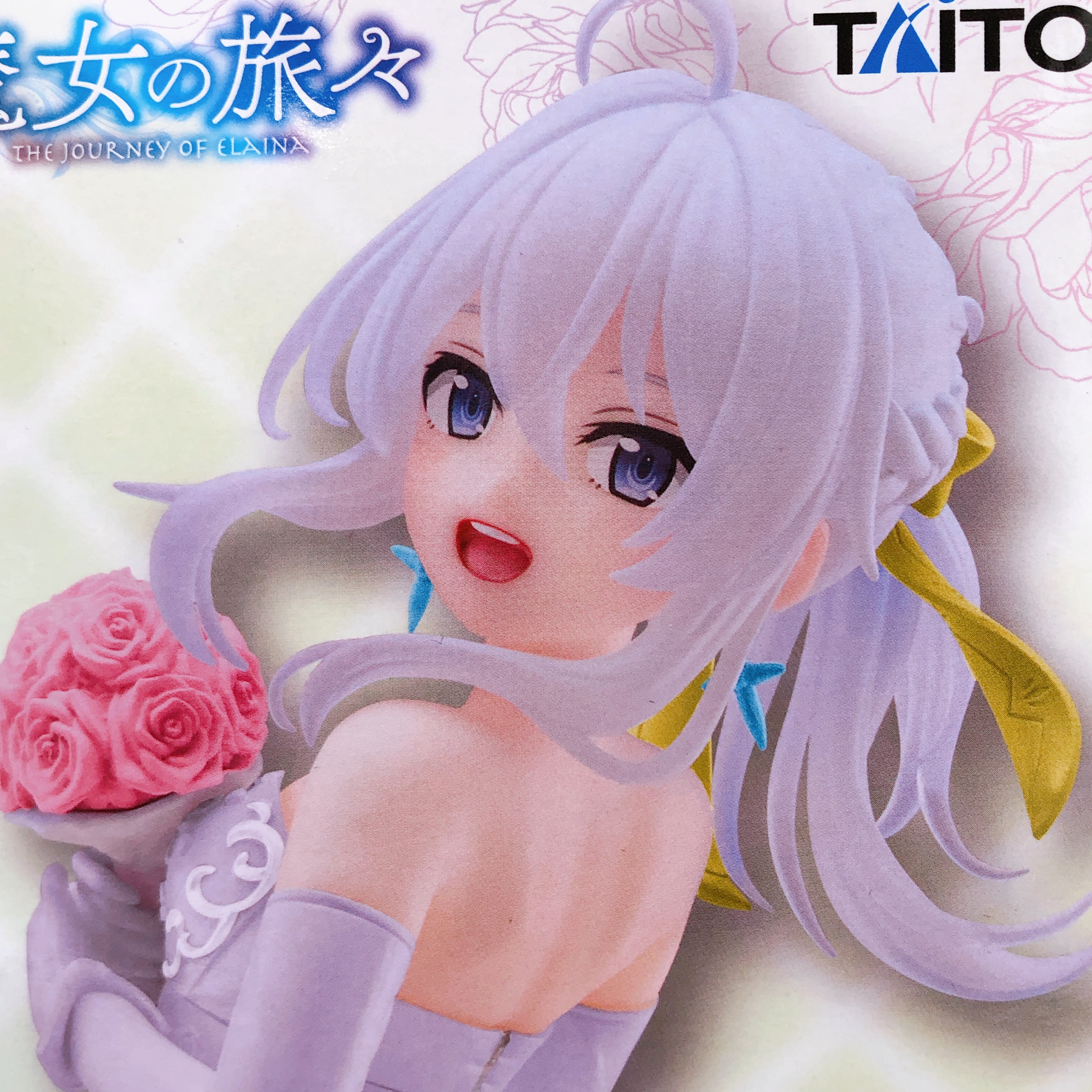 The Journey of Elaina Elaina Dressver. Renewal Coreful Figure Taito Japan NEW
