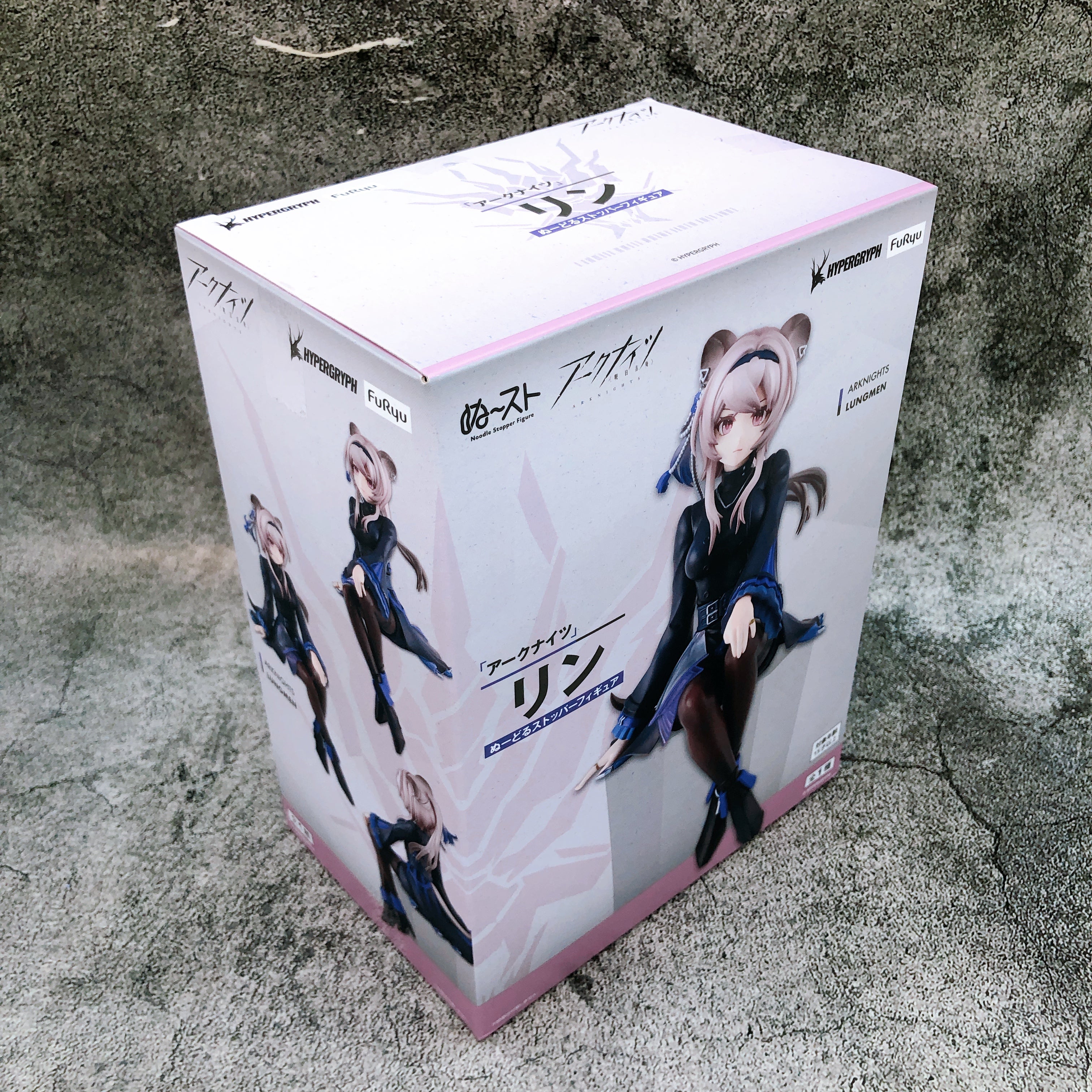 Arknights Lyn Noodle Stopper Figure FuRyu Japan AUTHENTIC FASTSHIP Sealed NEW